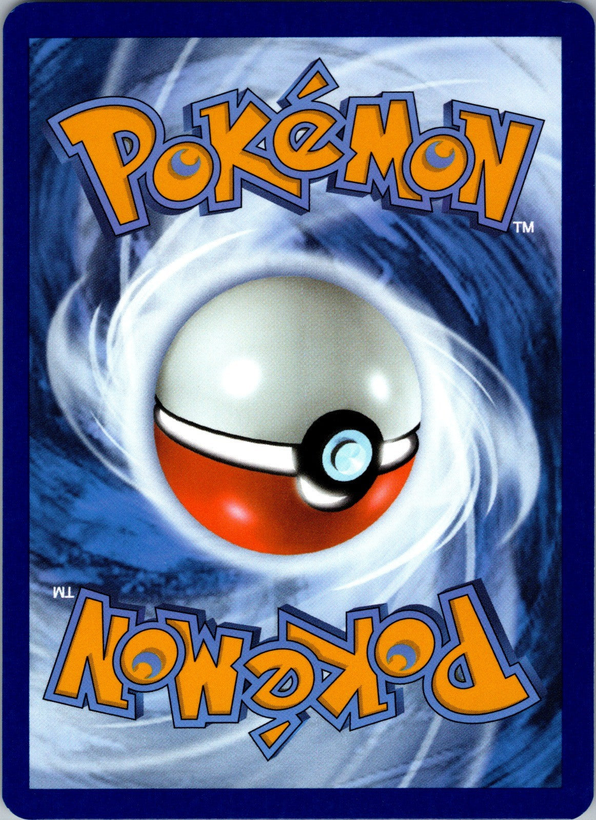 Latios Uncommon ME01: Mega Evolution 101/132 LP