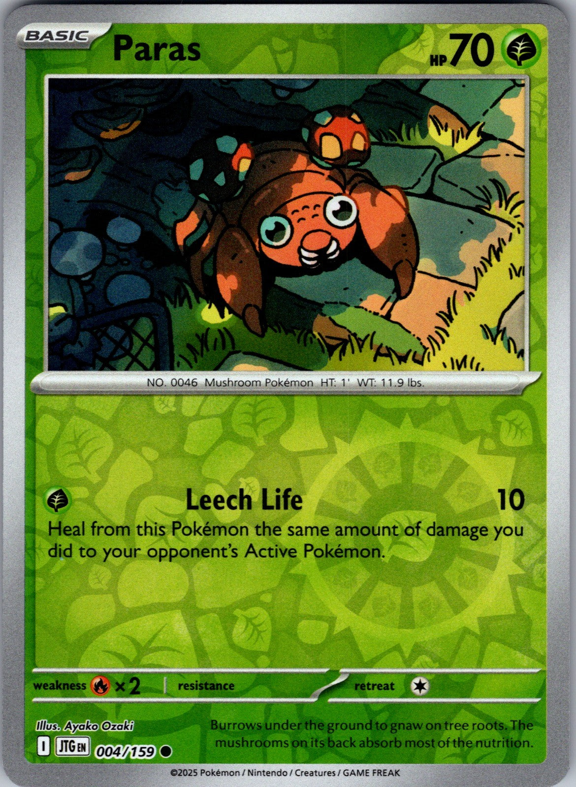 Paras Common SV09: Journey Together 004/159 LP