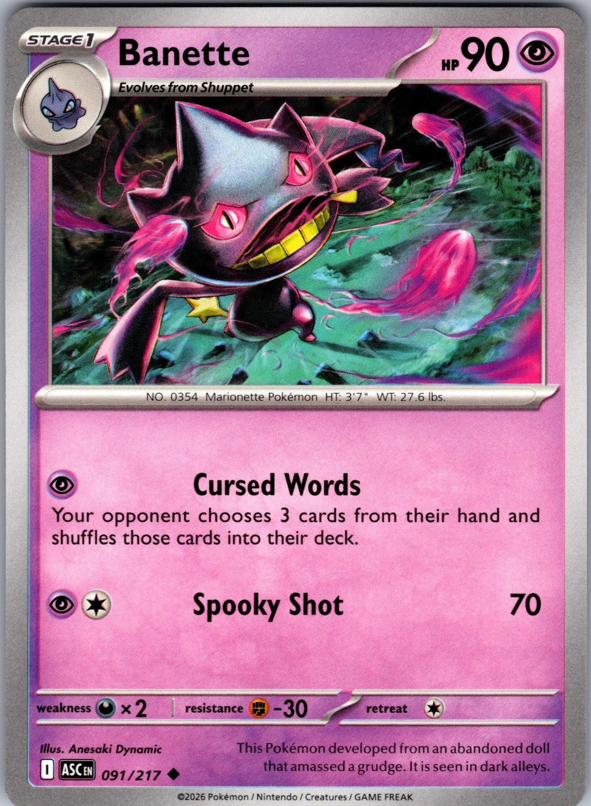 Banette Uncommon SV09: Journey Together 060/159 LP