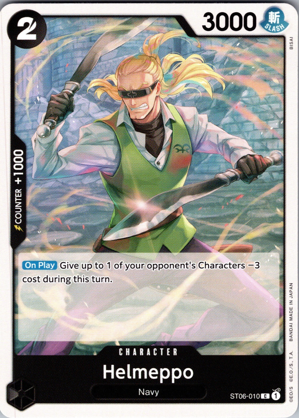 Helmeppo C Starter Deck 6: Absolute Justice ST06-010 LP