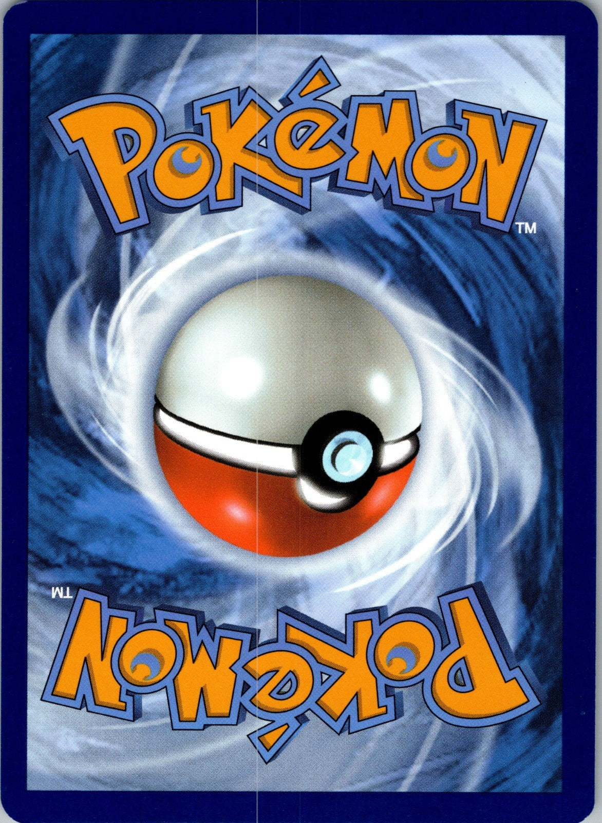 Muk Uncommon SV: Scarlet & Violet 151 089/165 LP