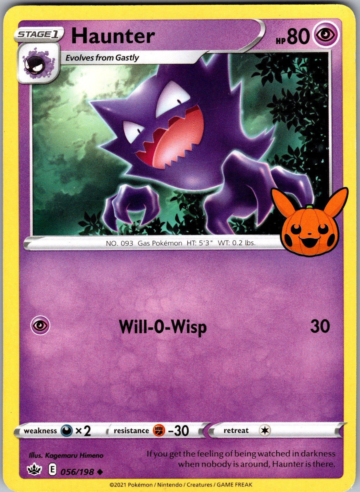 Haunter Uncommon SWSH06: Chilling Reign 056/198 LP