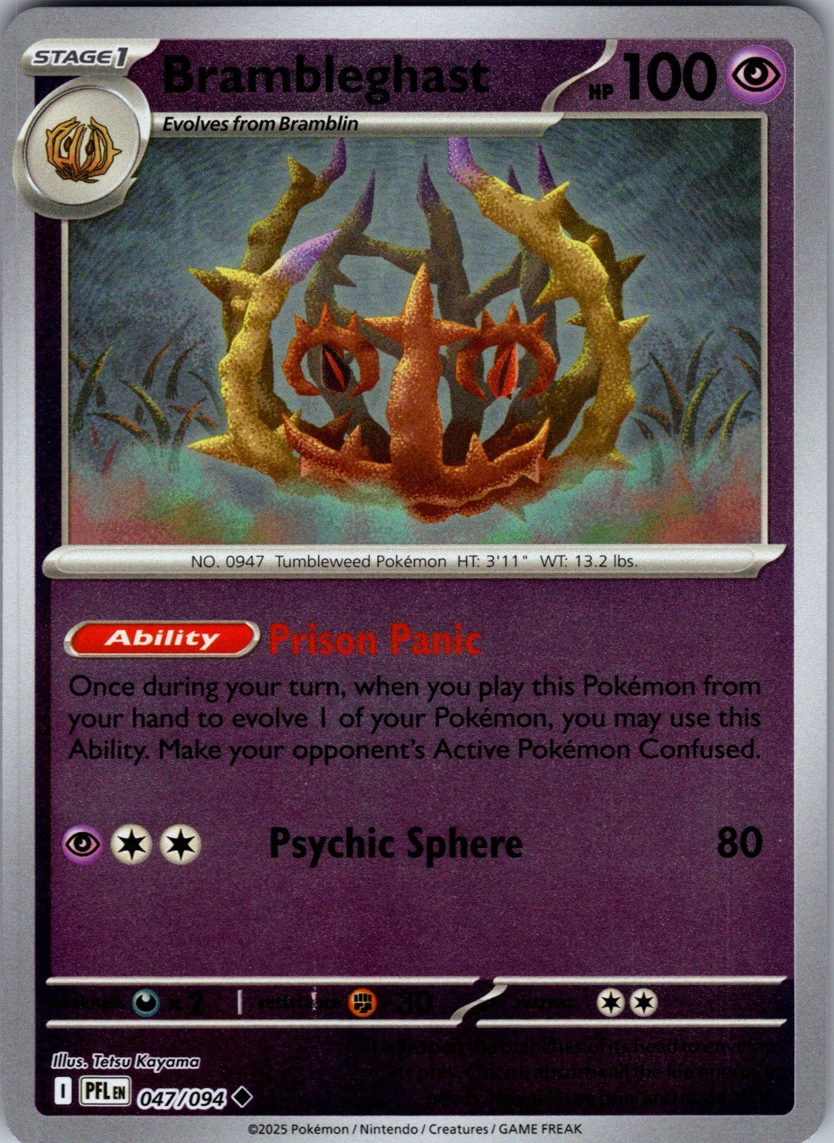 Brambleghast Reverse Holo Uncommon ME02: Phantasmal Flames 047/094 LP