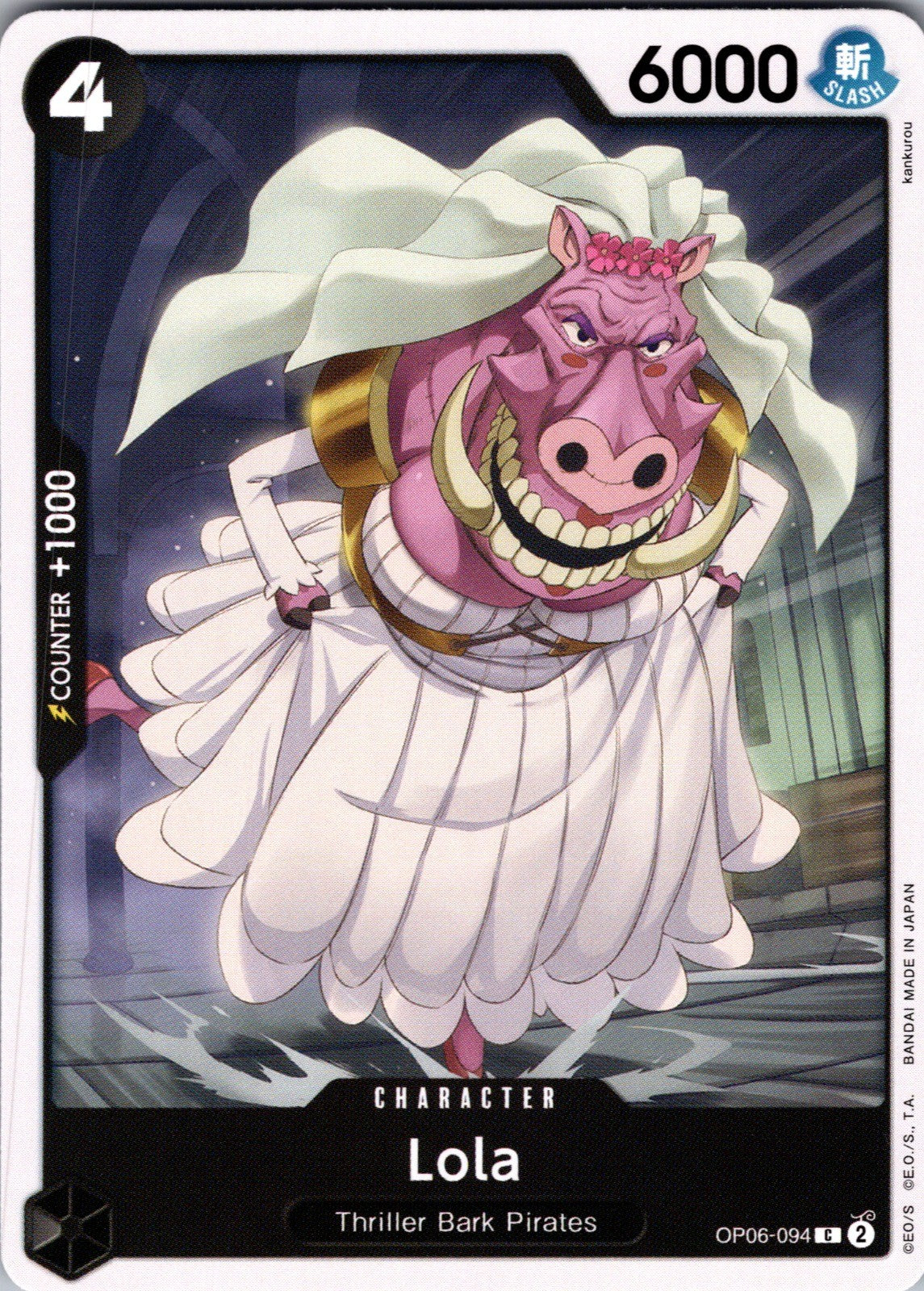 Lola C Wings of the Captain OP06-094 LP