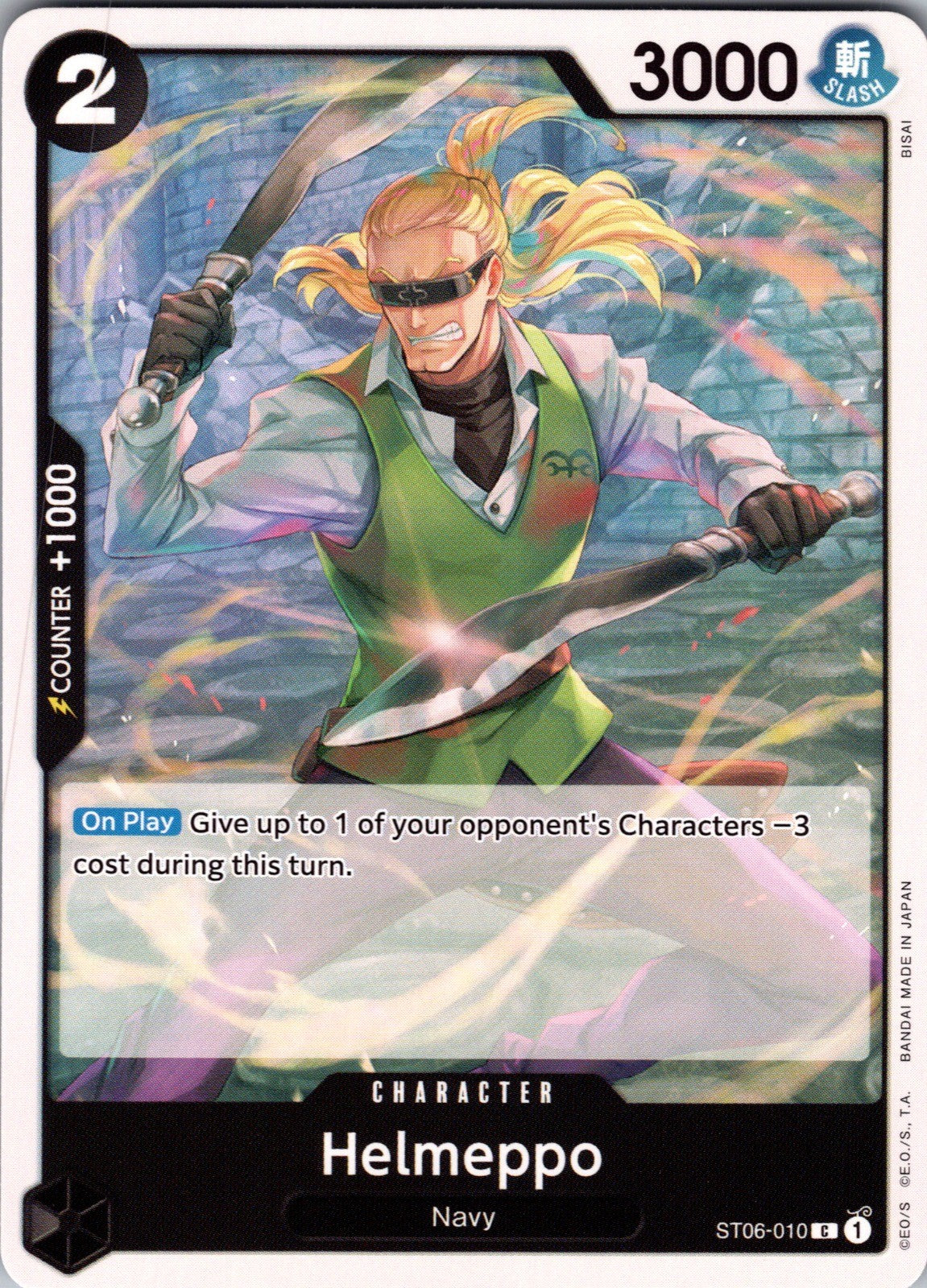 Helmeppo C Starter Deck 6: Absolute Justice ST06-010 LP