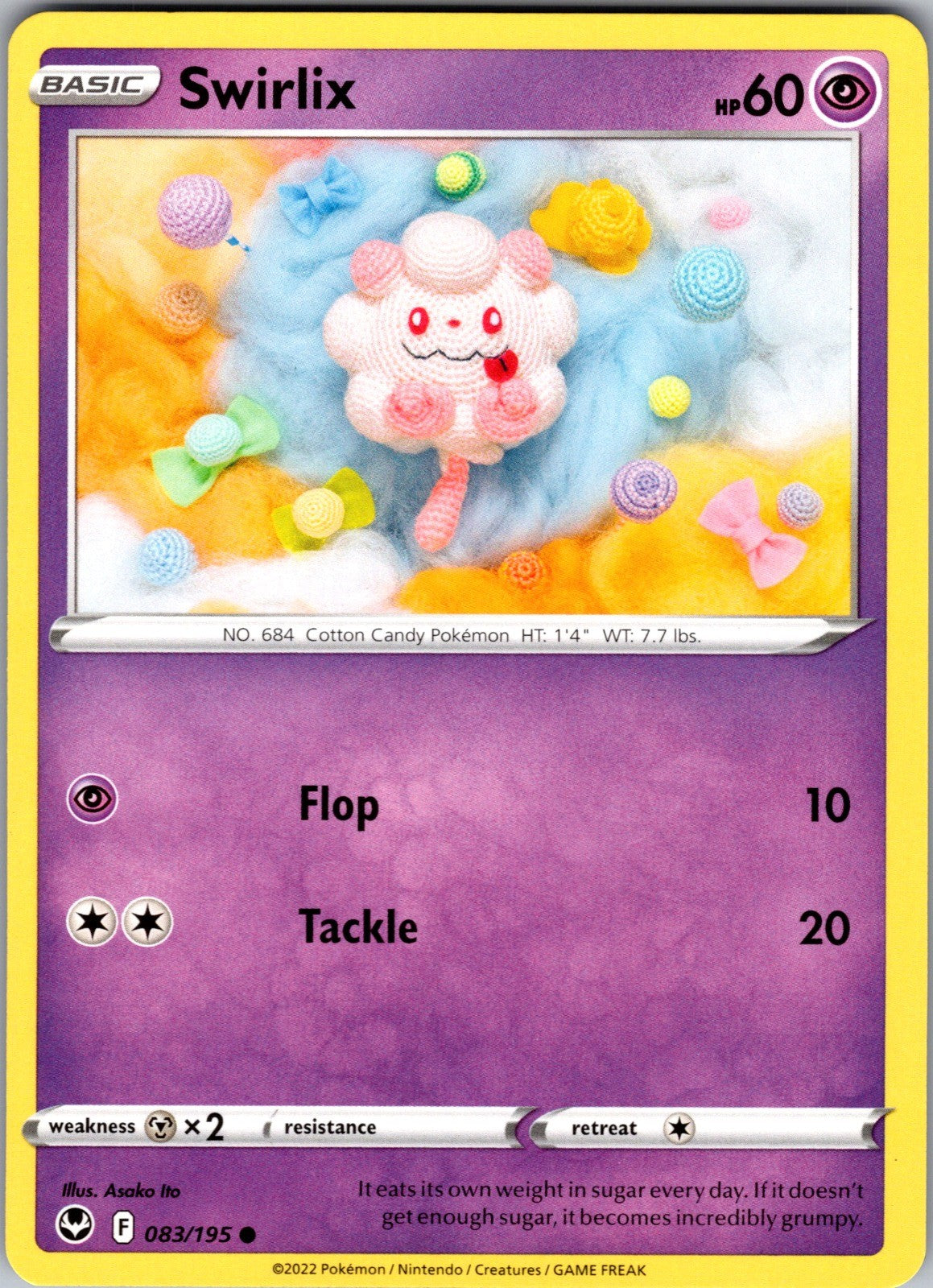 Swirlix Common SWSH12: Silver Tempest 083/195 LP