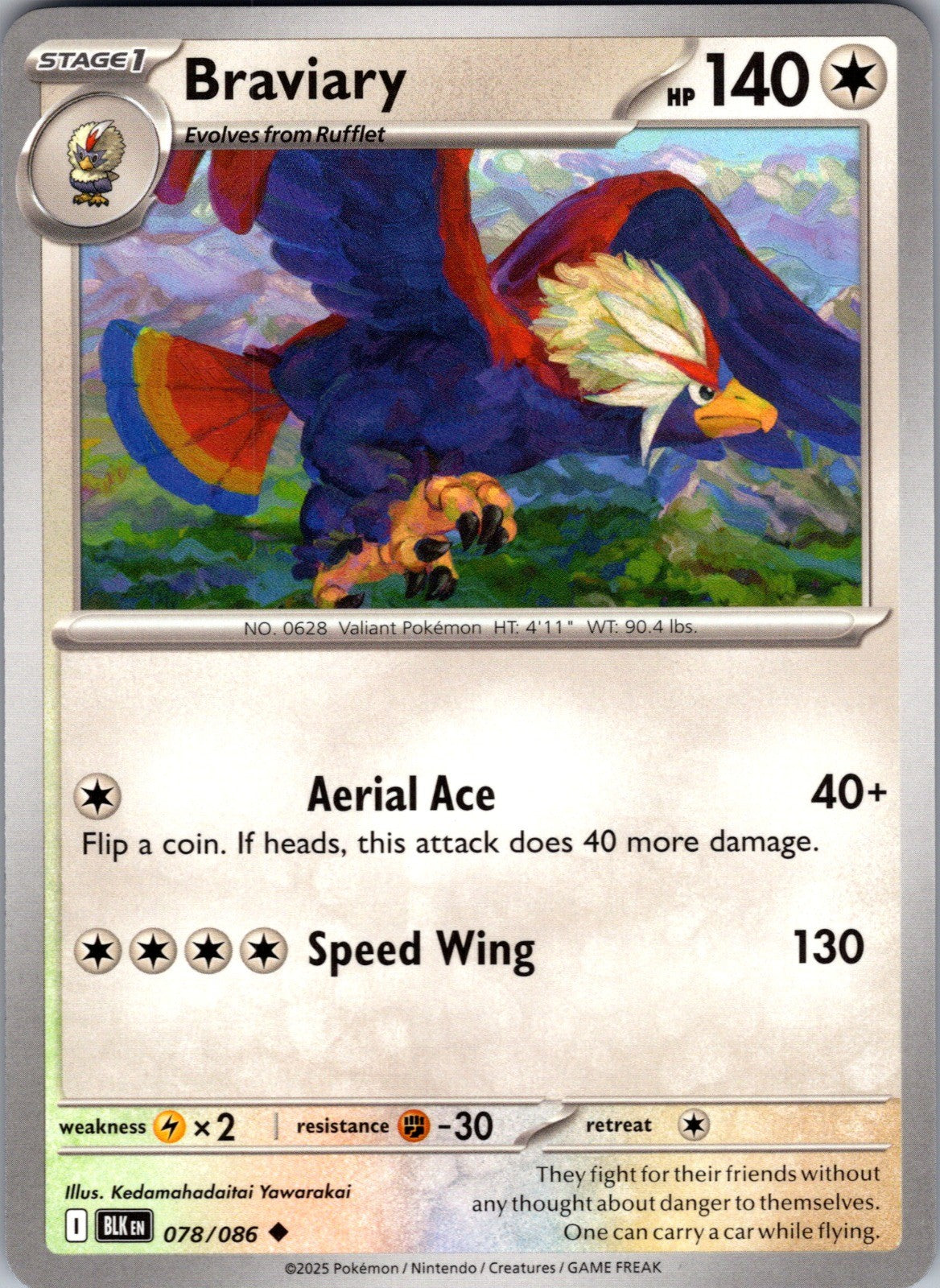 Braviary Uncommon SV: Black Bolt 078/086 LP