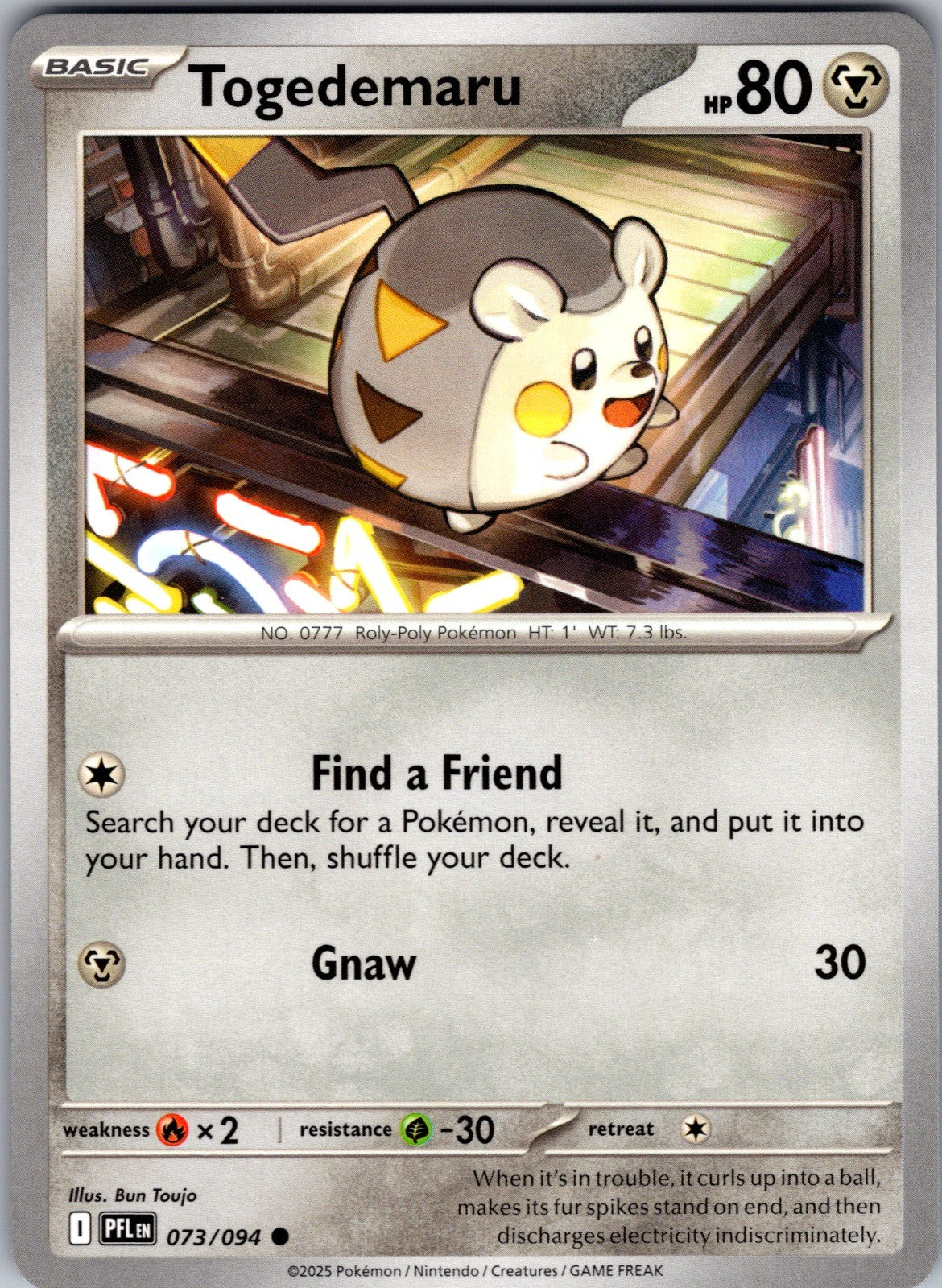 Togedemaru Common ME02: Phantasmal Flames 073/094 LP