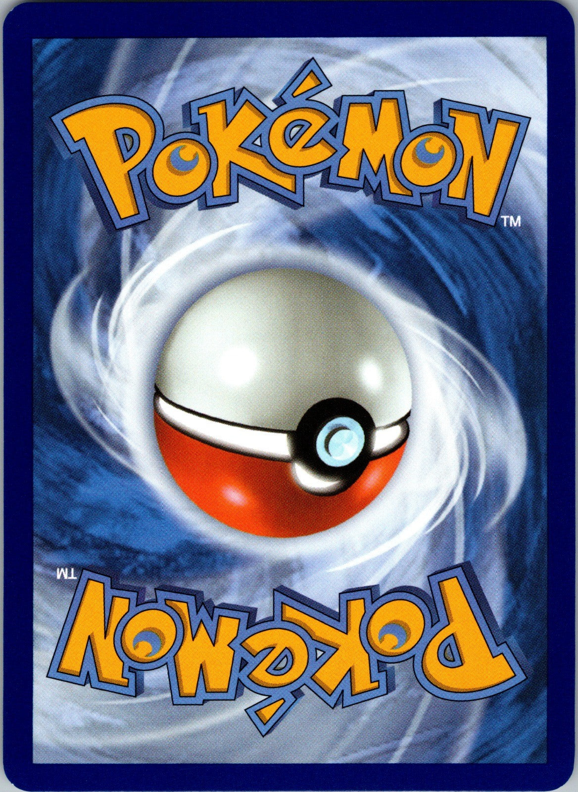 Haunter Uncommon ME02: Phantasmal Flames 055/094 LP