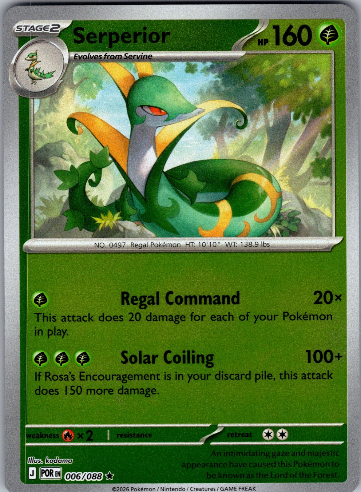 Serperior Reverse Holo Rare ME03: Perfect Order 006/088 LP