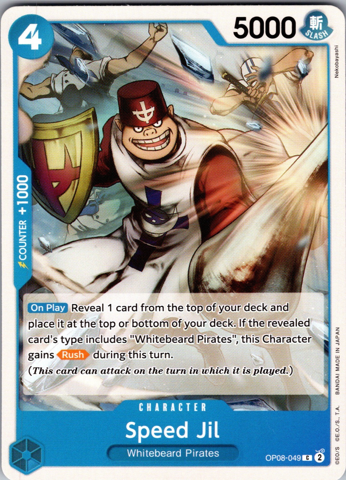Speed Jil C Two Legends OP08-049 LP