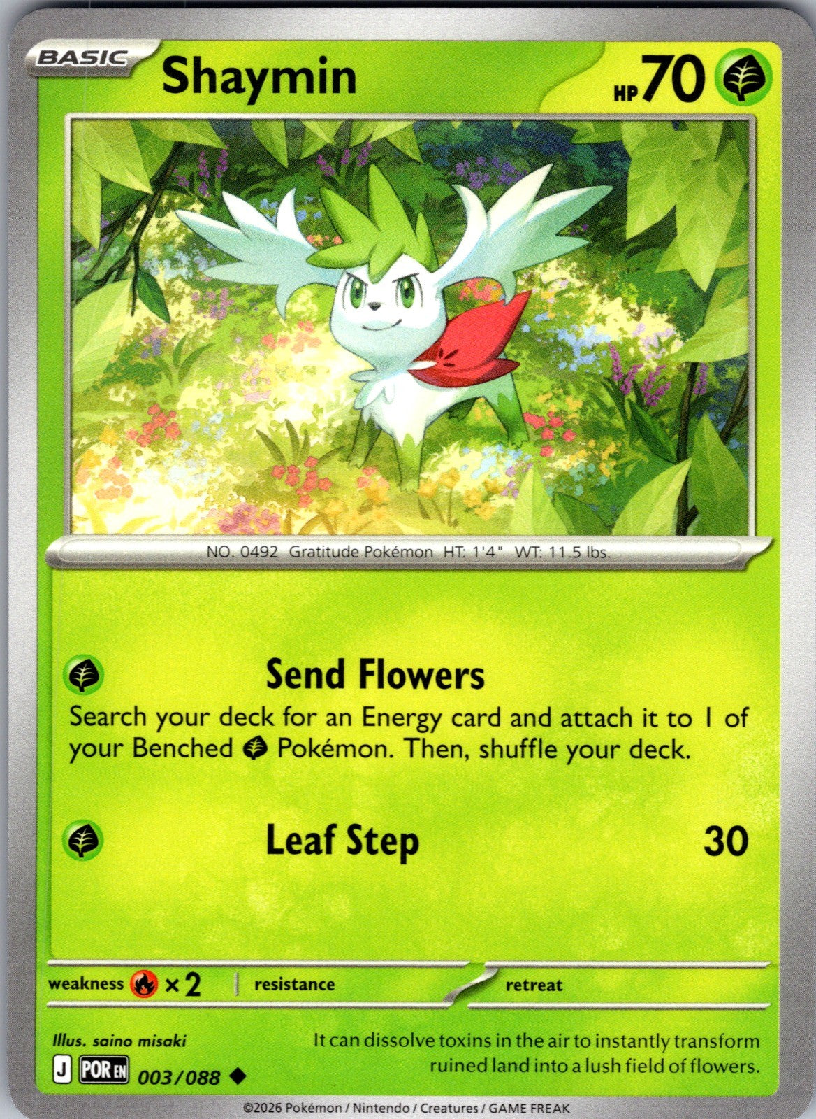 Shaymin Uncommon ME03: Perfect Order 003/088 LP