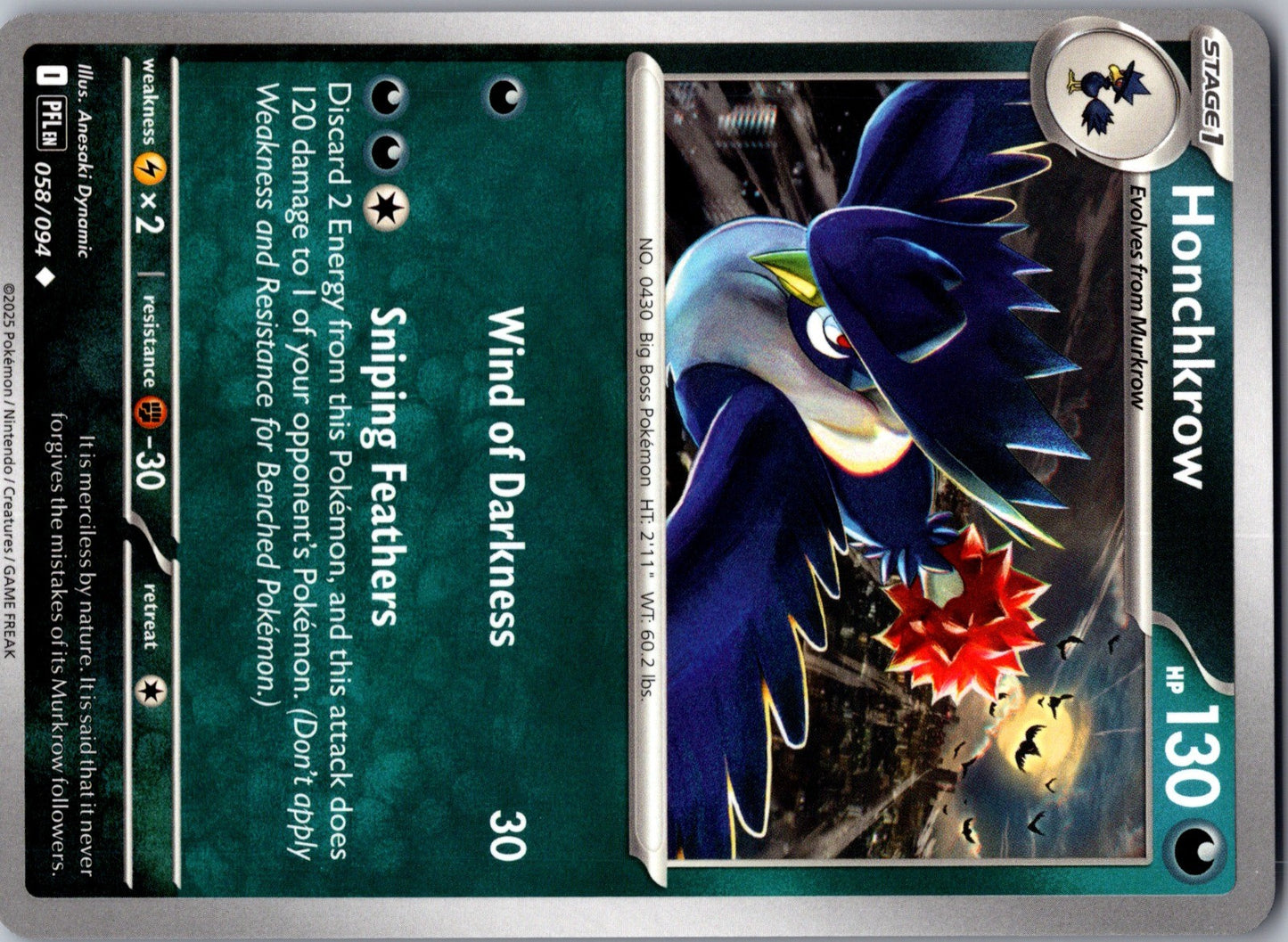 Sneasel (Energy Symbol Pattern) Reverse Holo Common ME: Ascended Heroes 044/217