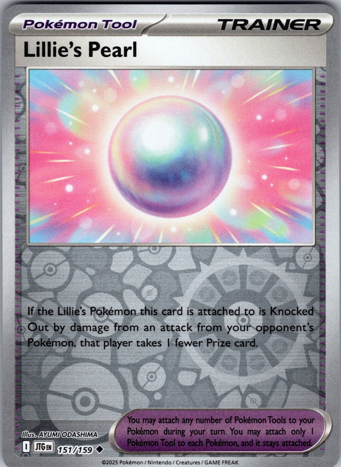 Lillie's Pearl Uncommon SV09: Journey Together 151/159 LP