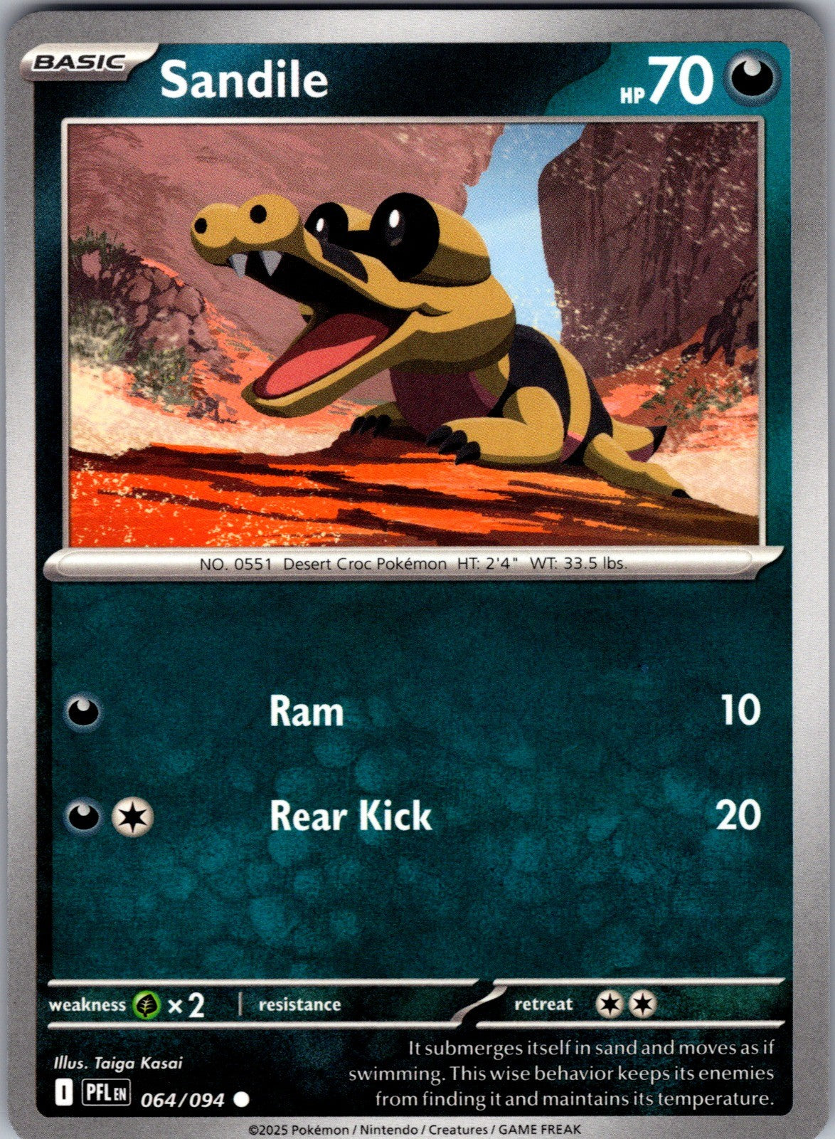 Sandile Common ME02: Phantasmal Flames 064/094 LP