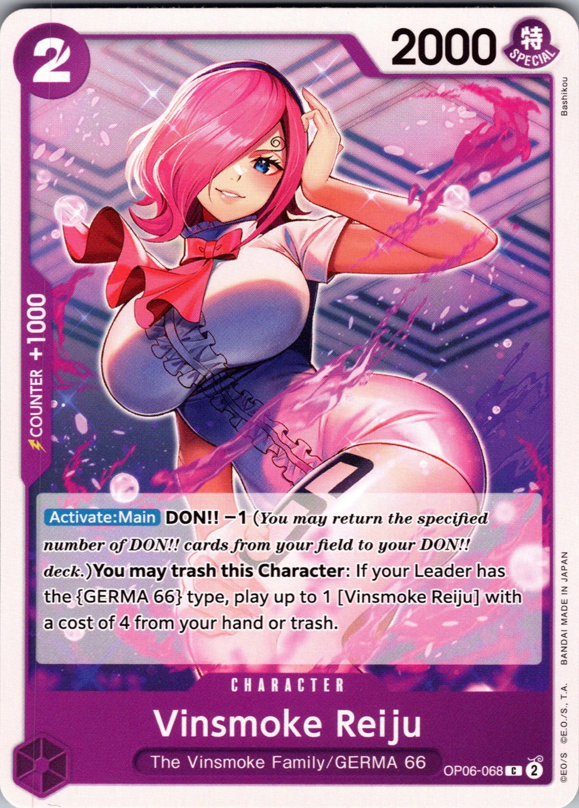 Vinsmoke Reiju (068) C Wings of the Captain OP06-068 LP