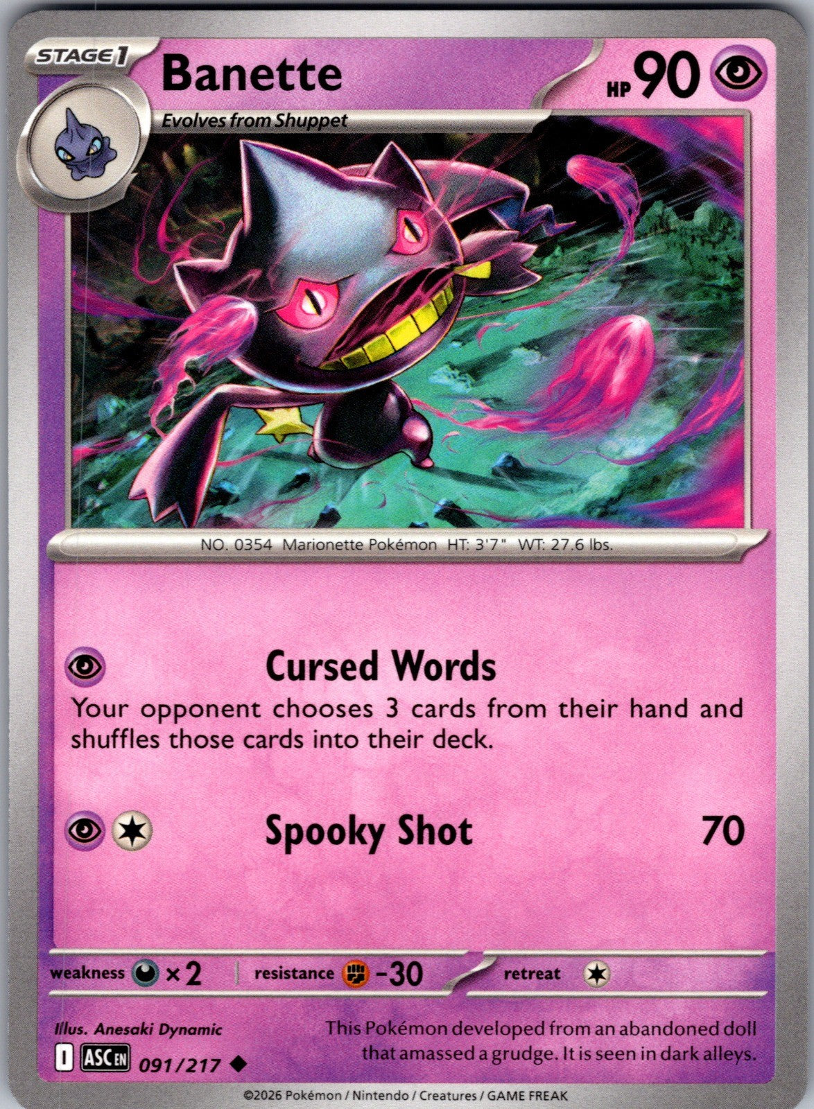 Banette Uncommon ME: Ascended Heroes 091/217 LP