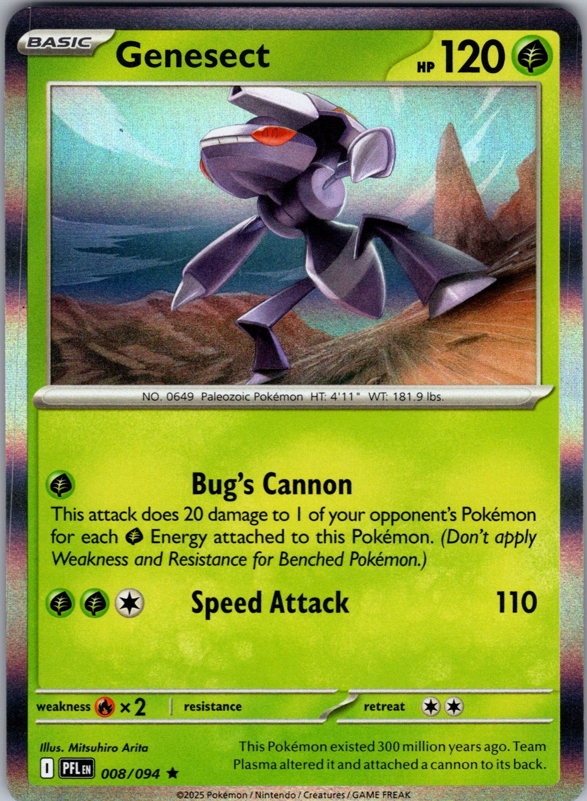 Genesect Holo Rare ME02: Phantasmal Flames 008/094 LP