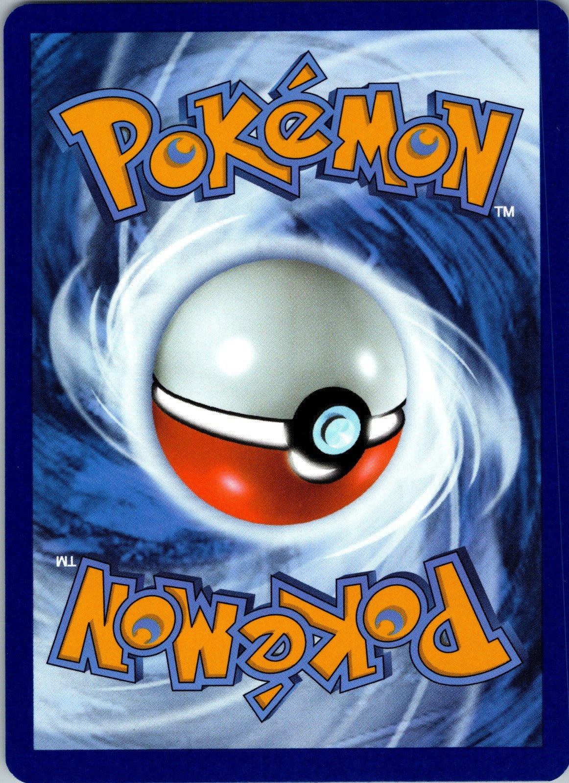 Marshadow Uncommon ME01: Mega Evolution 080/132 LP