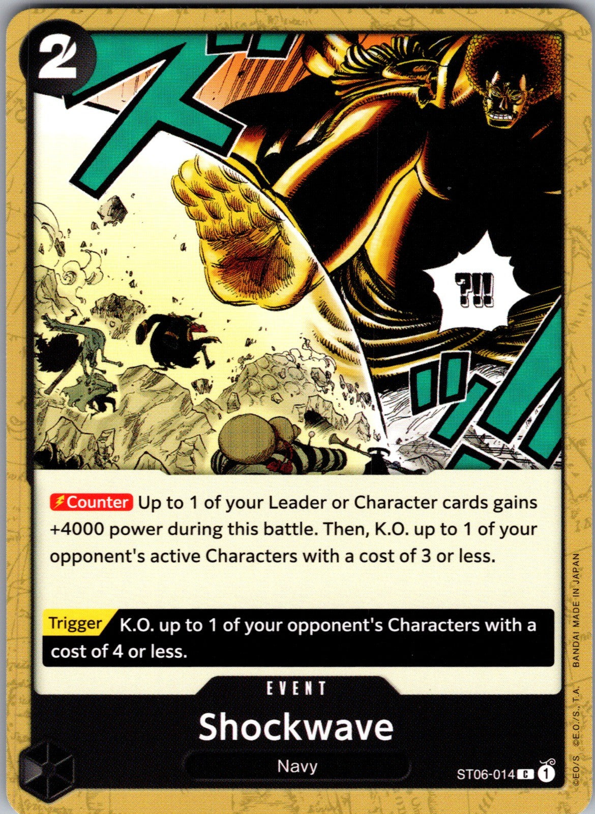 Shockwave C Starter Deck 6: Absolute Justice ST06-014 LP