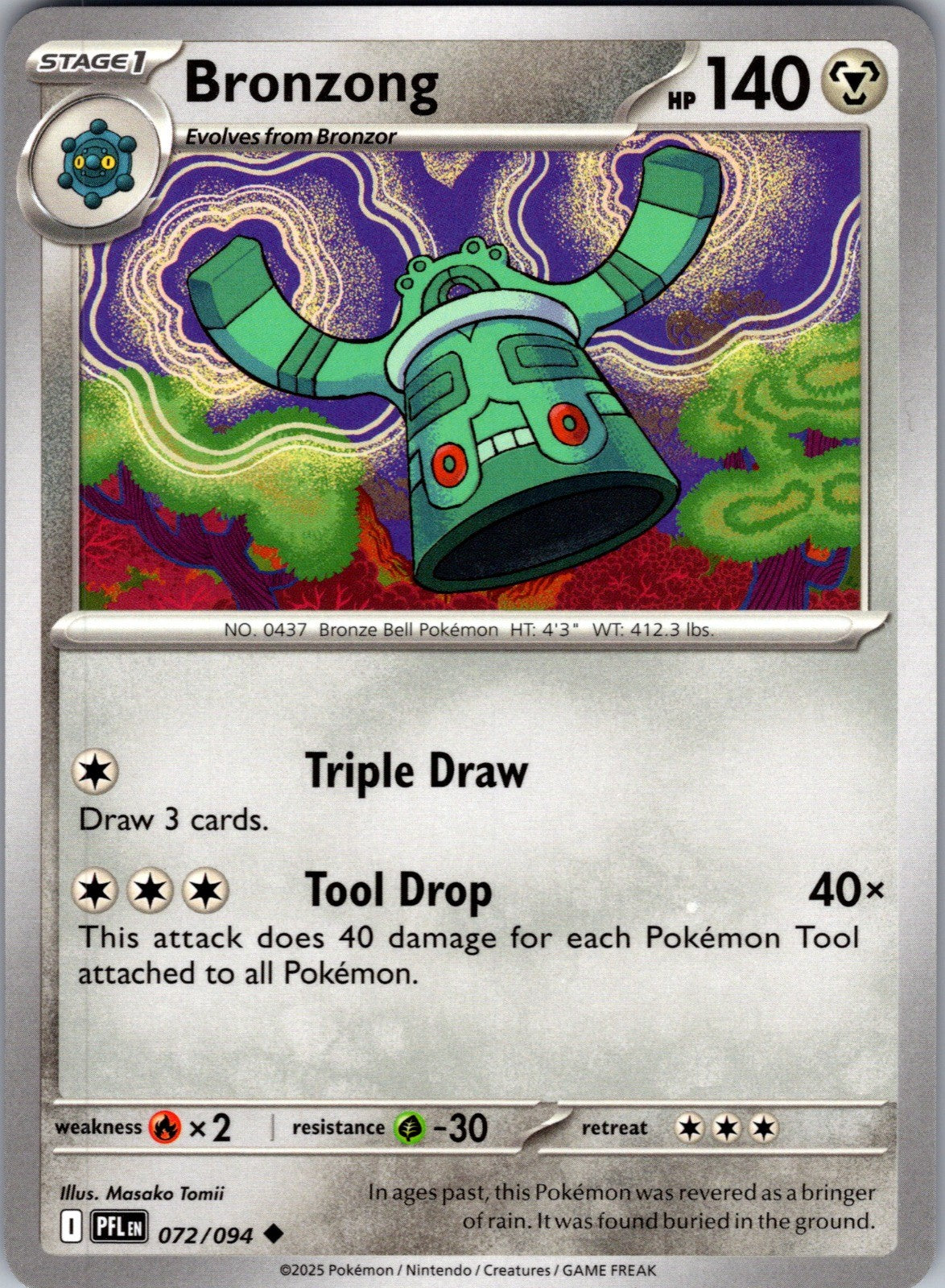 Bronzong Uncommon ME02: Phantasmal Flames 072/094 LP