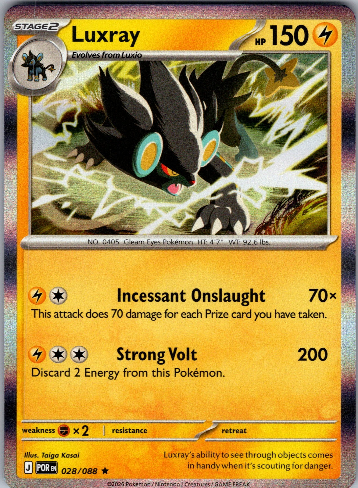 Luxray Holo Rare ME03: Perfect Order 028/088 LP