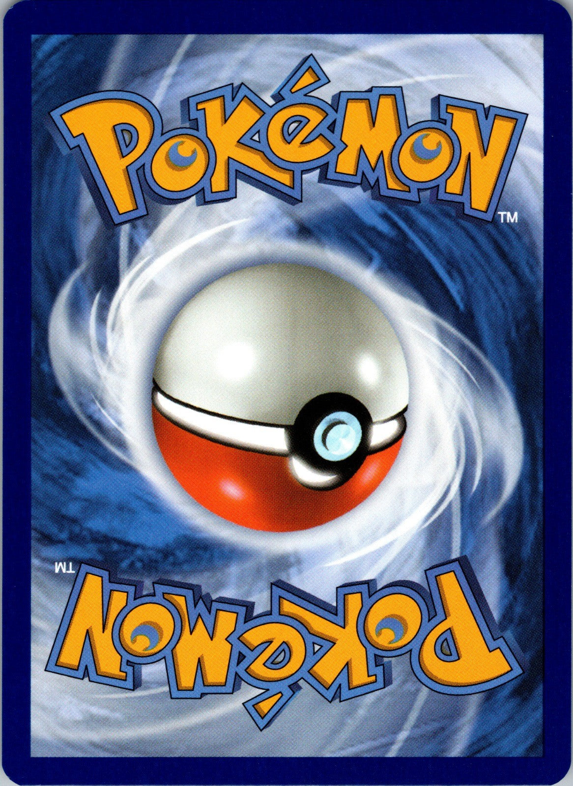 Banette Uncommon SV09: Journey Together 060/159 LP