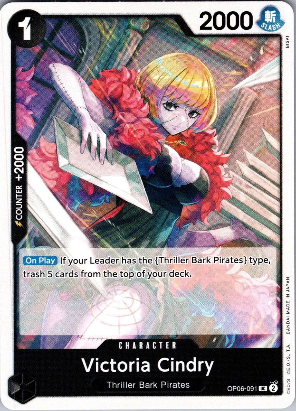 Victoria Cindry UC Wings of the Captain OP06-091 LP