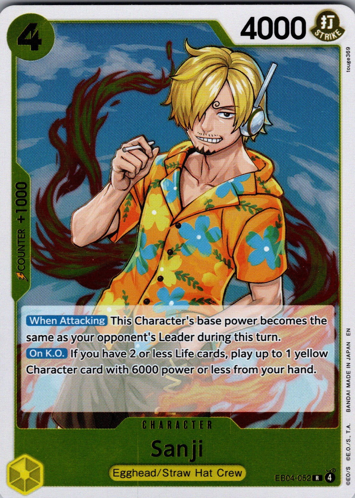 Sanji () Foil R Adventure on Kami's Island EB04-052 LP