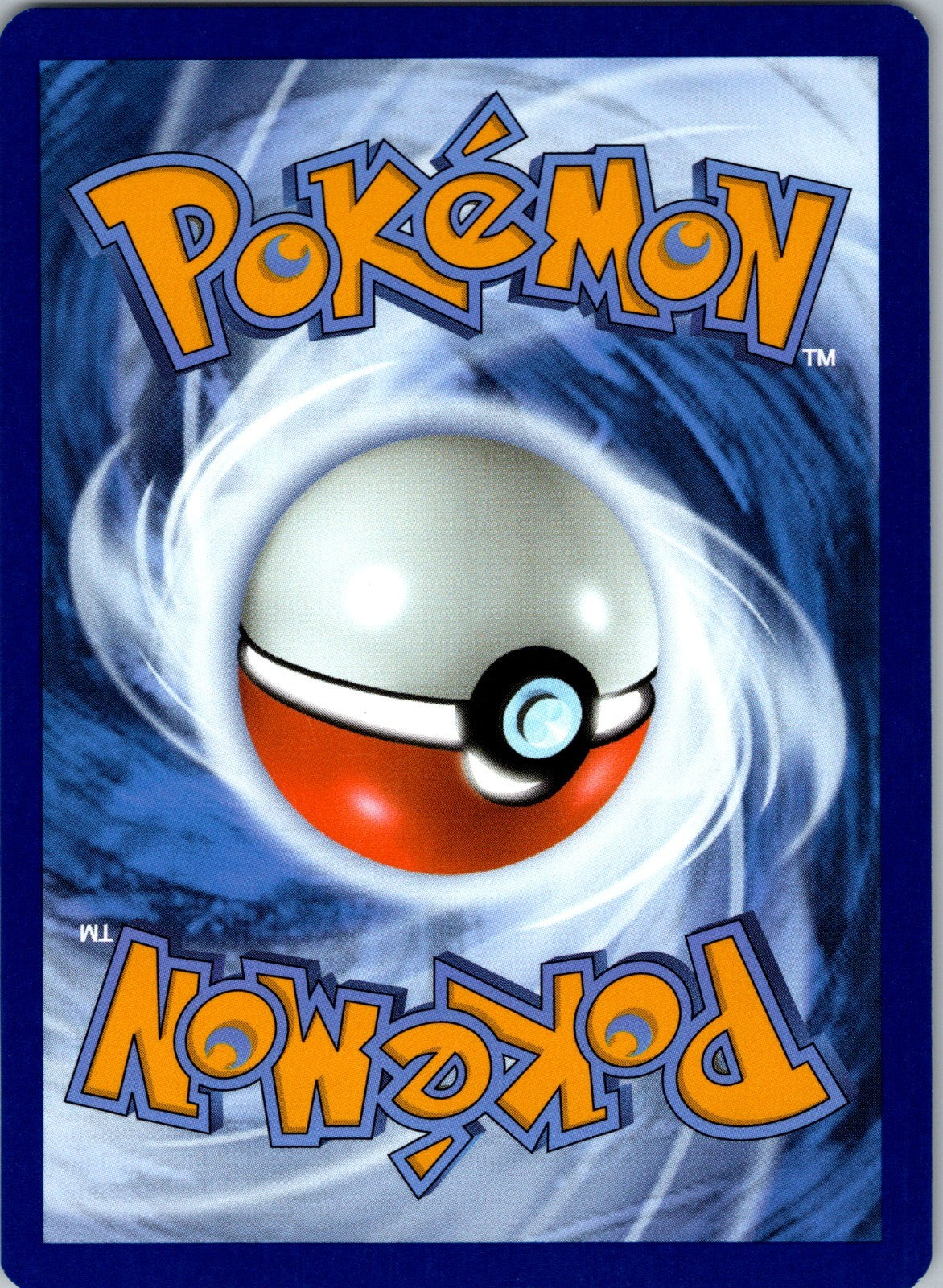 Stonjourner Uncommon ME01: Mega Evolution 081/132 LP
