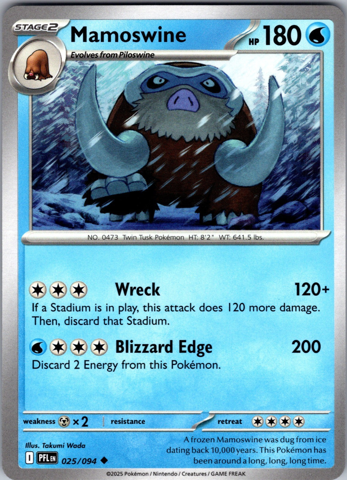 Mamoswine Uncommon ME02: Phantasmal Flames 025/094 LP