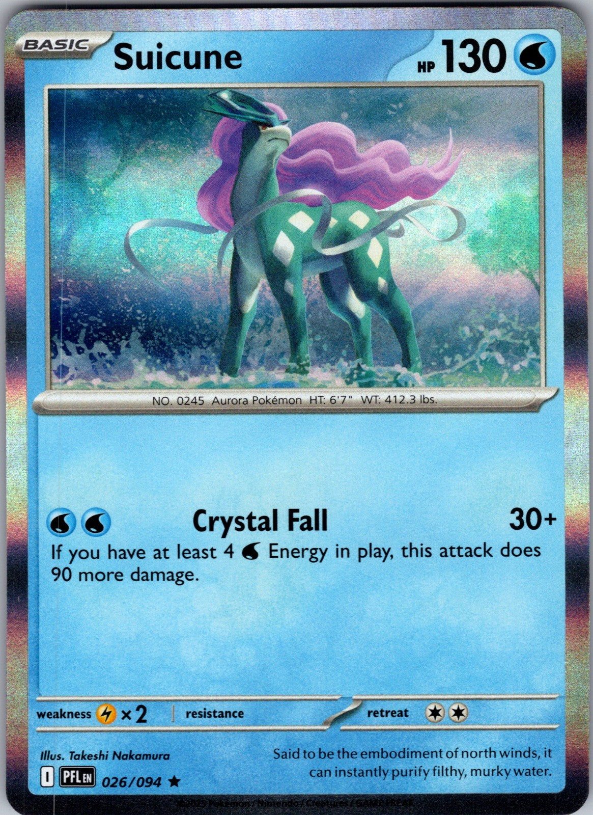 Suicune Holo Rare ME02: Phantasmal Flames 026/094 LP