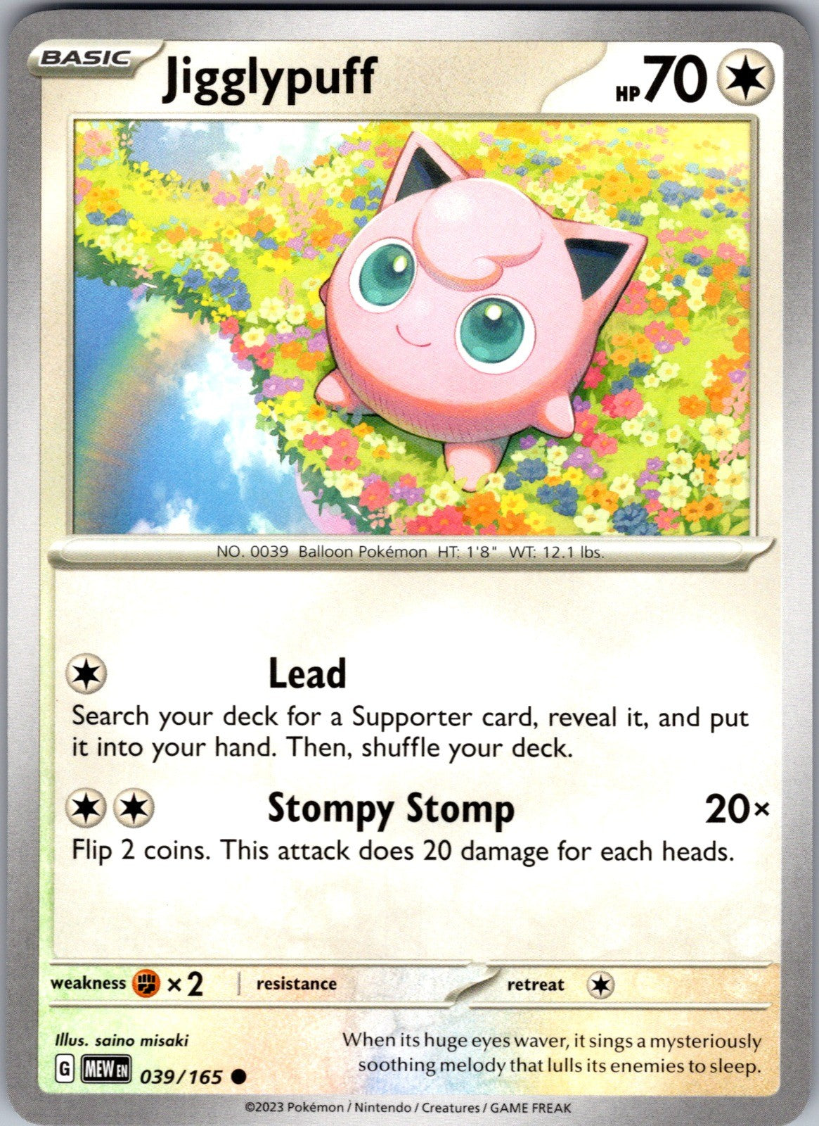 Jigglypuff Common SV: Scarlet & Violet 151 039/165 LP
