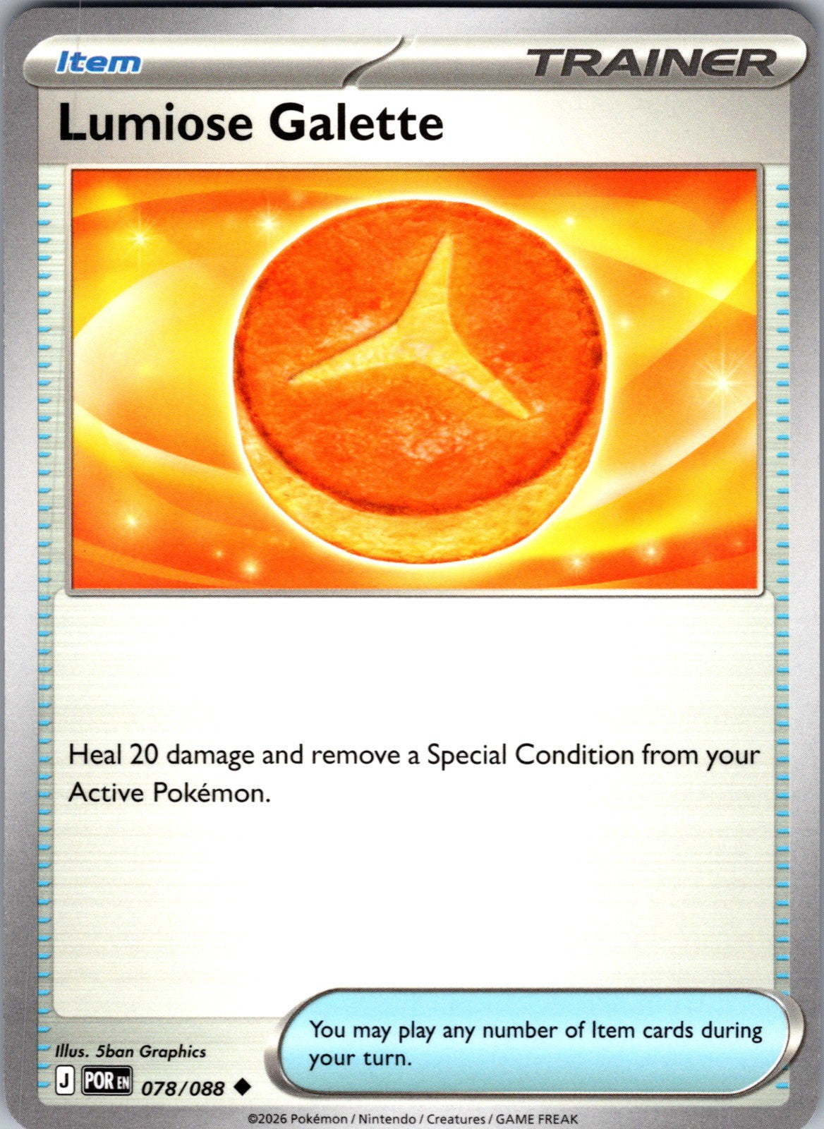 Lumiose Galette Uncommon ME03: Perfect Order 078/088 LP