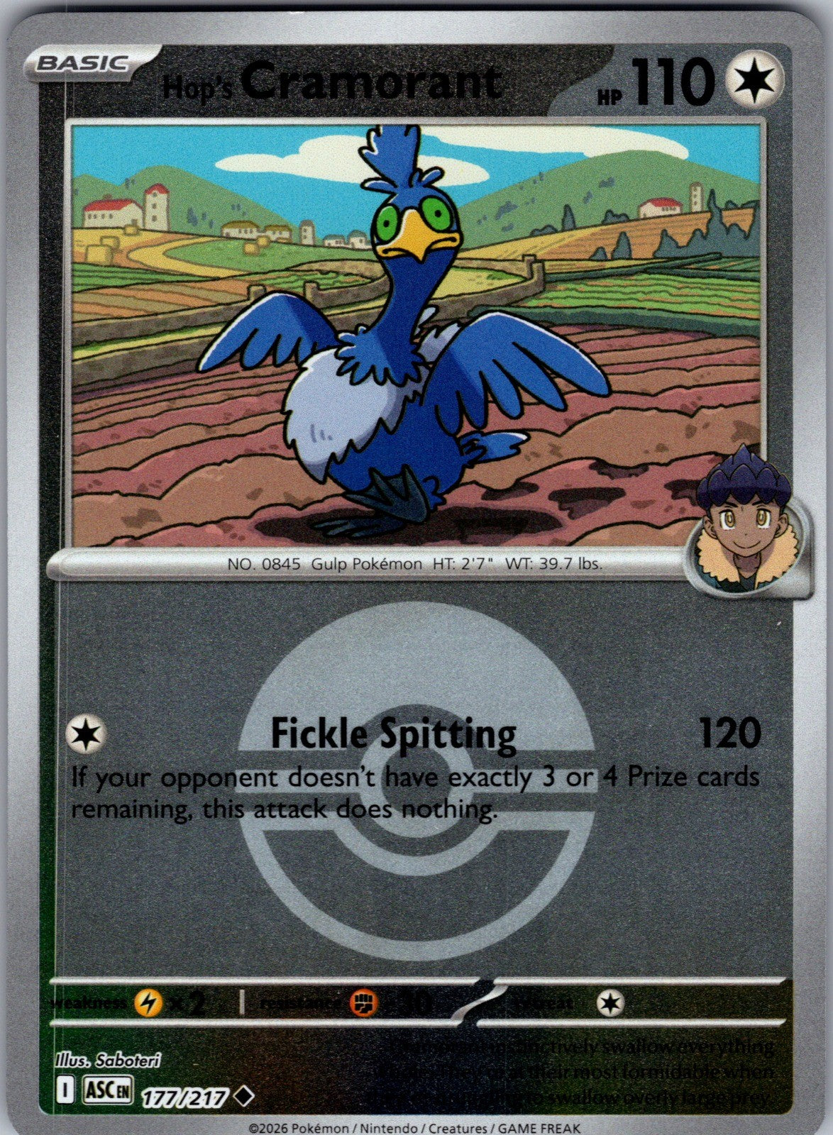 Hop's Cramorant (Poke Ball) Reverse Holo Uncommon ME: Ascended Heroes 177/217 LP