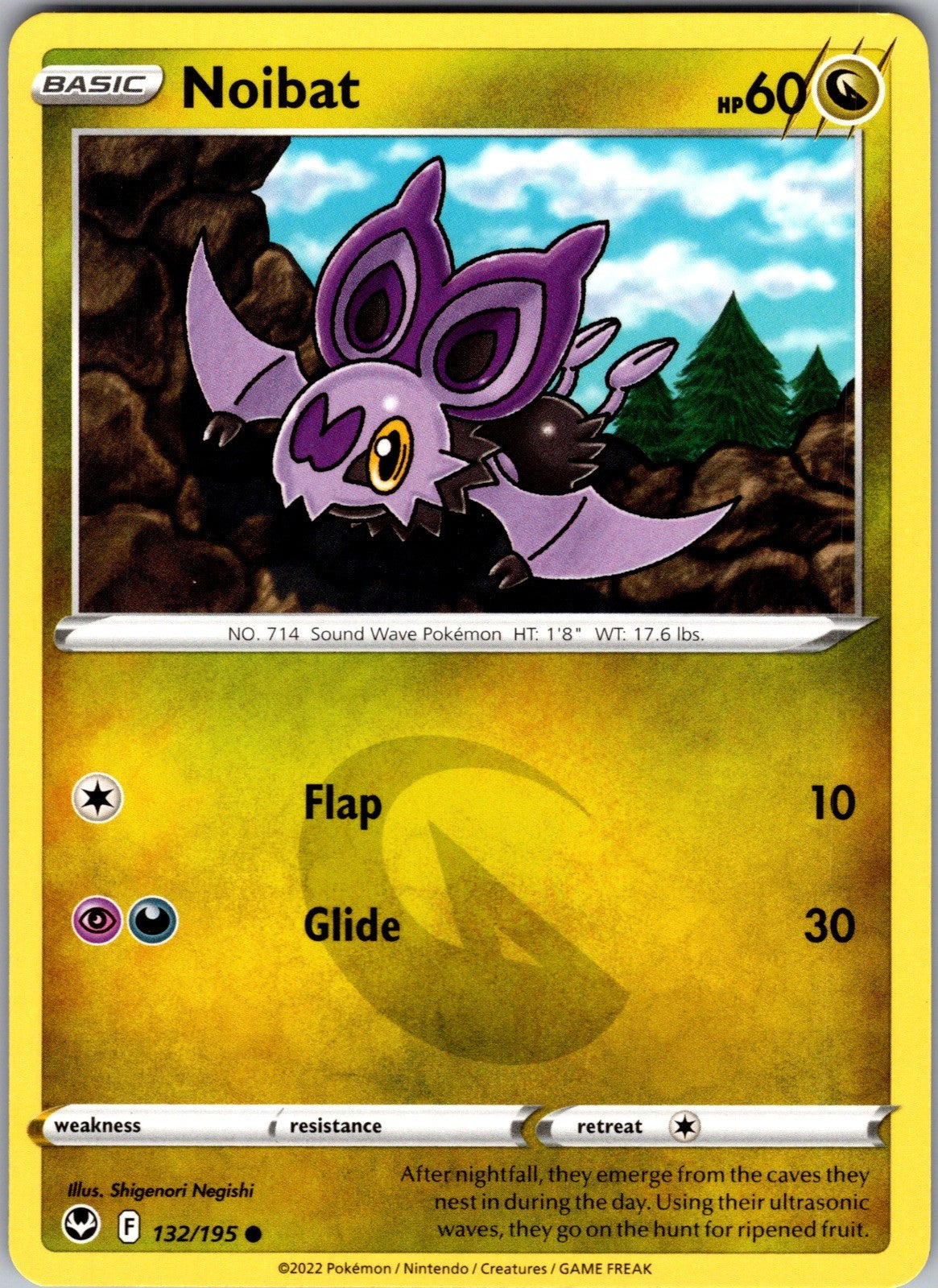 Noibat Common SWSH12: Silver Tempest 132/195 LP