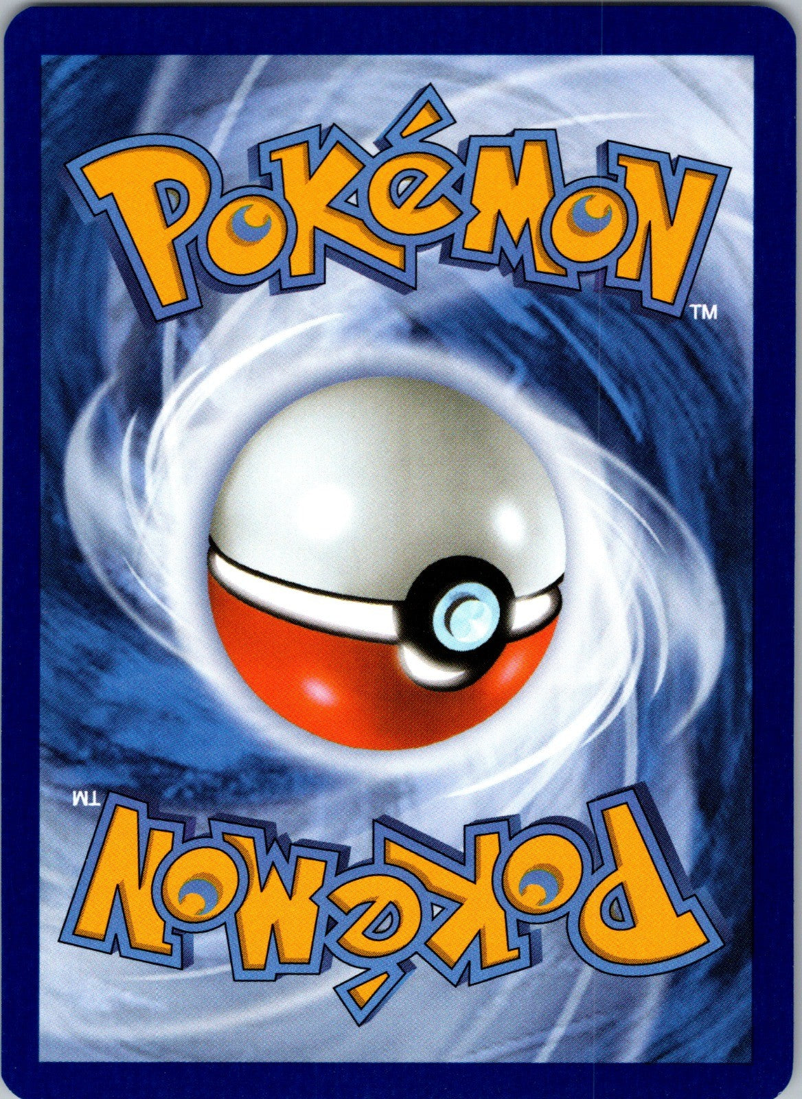 Tyrogue Common ME01: Mega Evolution 071/132 LP