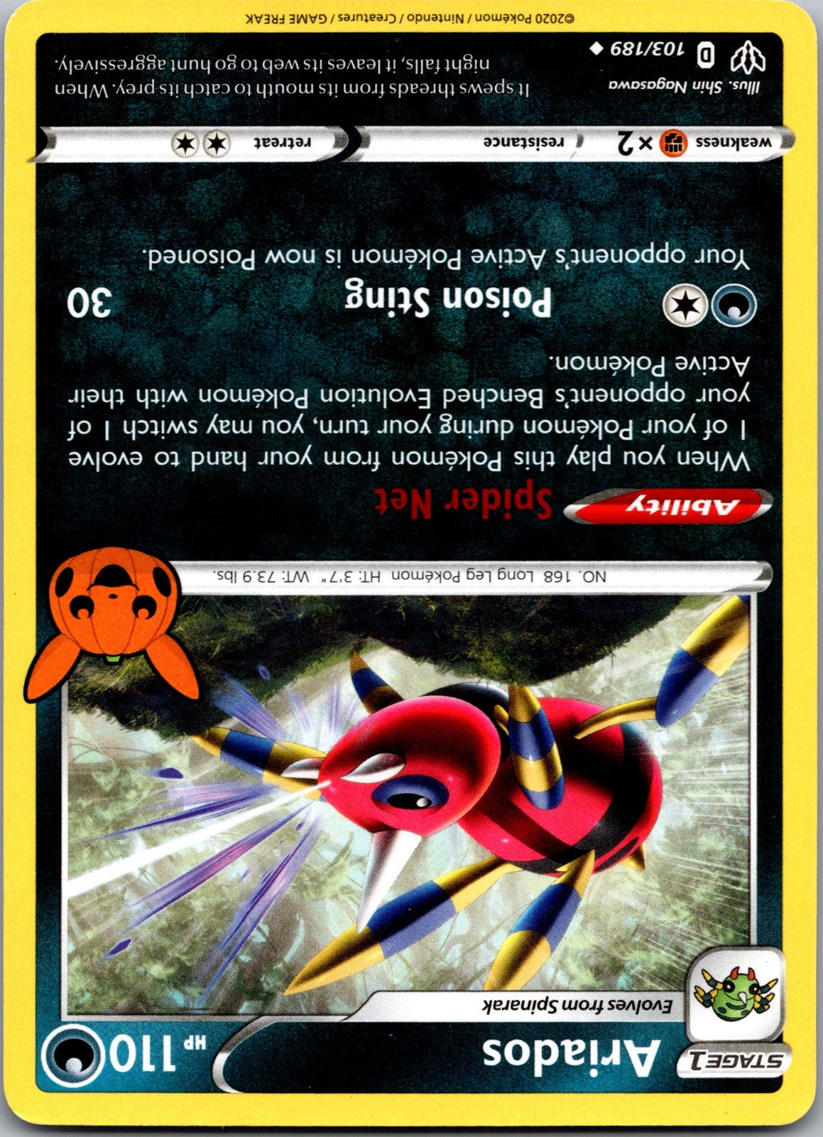 Tranquill (Poke Ball Pattern) Holo Common SV: Black Bolt 072/086 LP