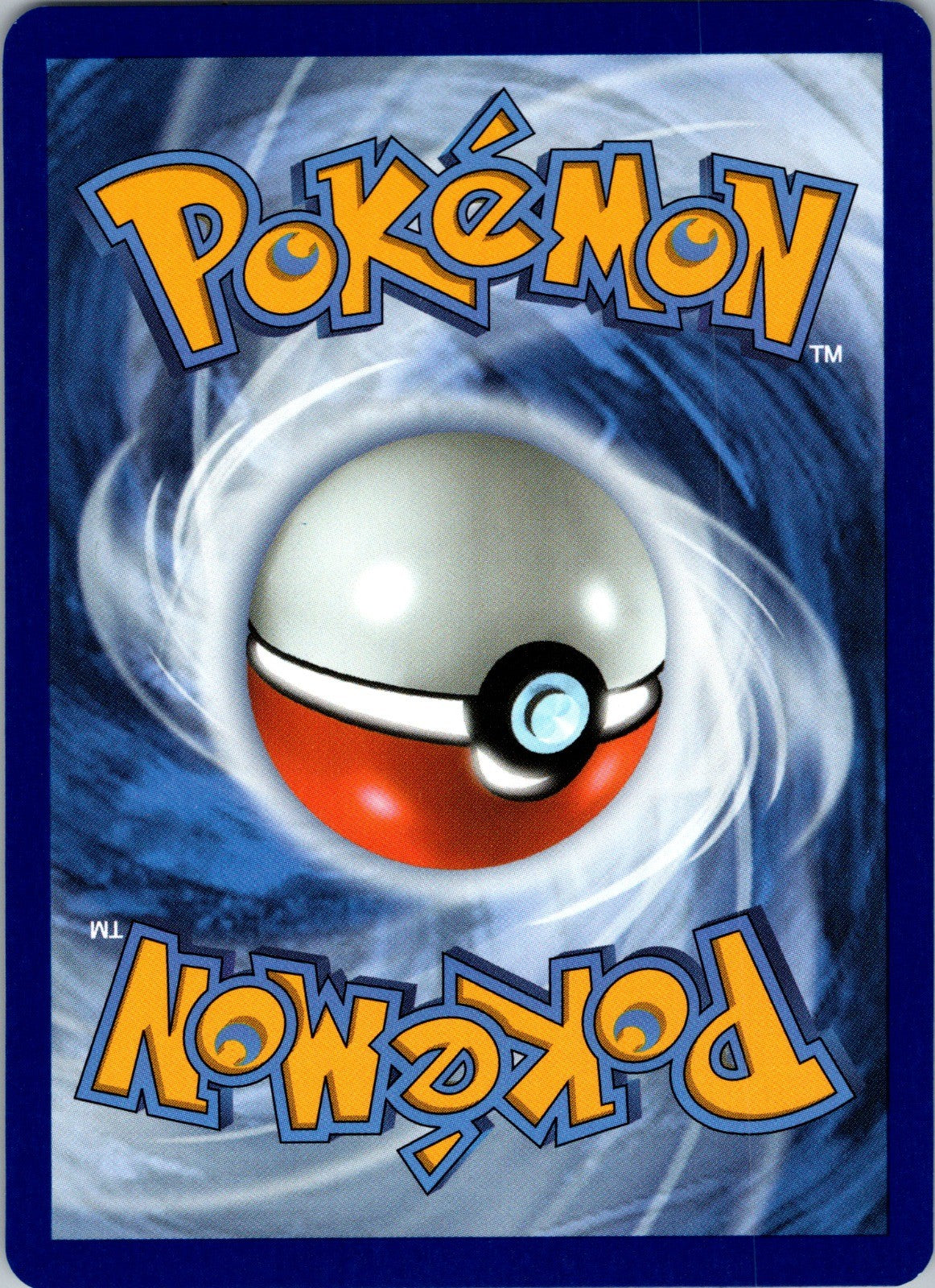 Chikorita Common ME: Ascended Heroes 008/217 LP