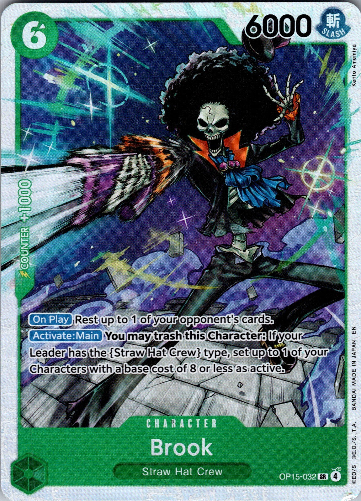 Brook () Foil SR Adventure on Kami's Island OP15-032 LP