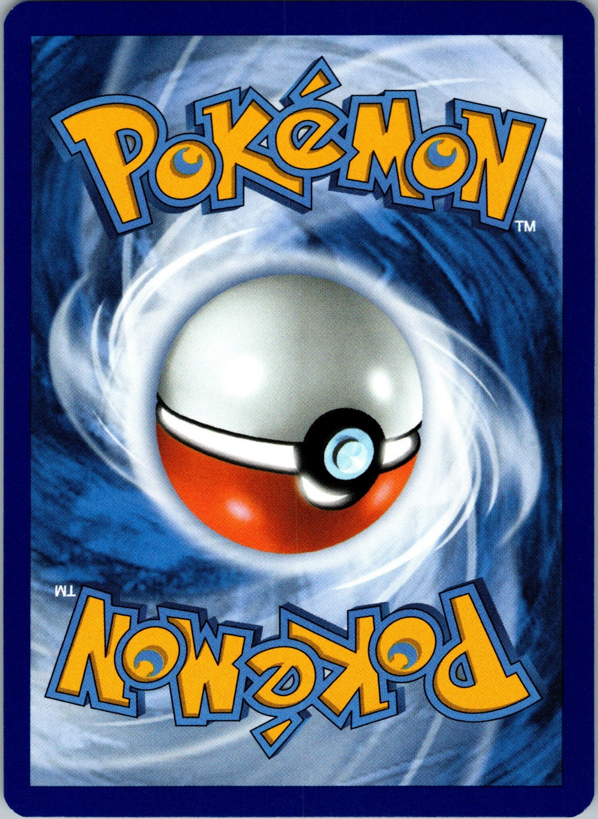 Larvesta Common SV09: Journey Together 028/159 LP