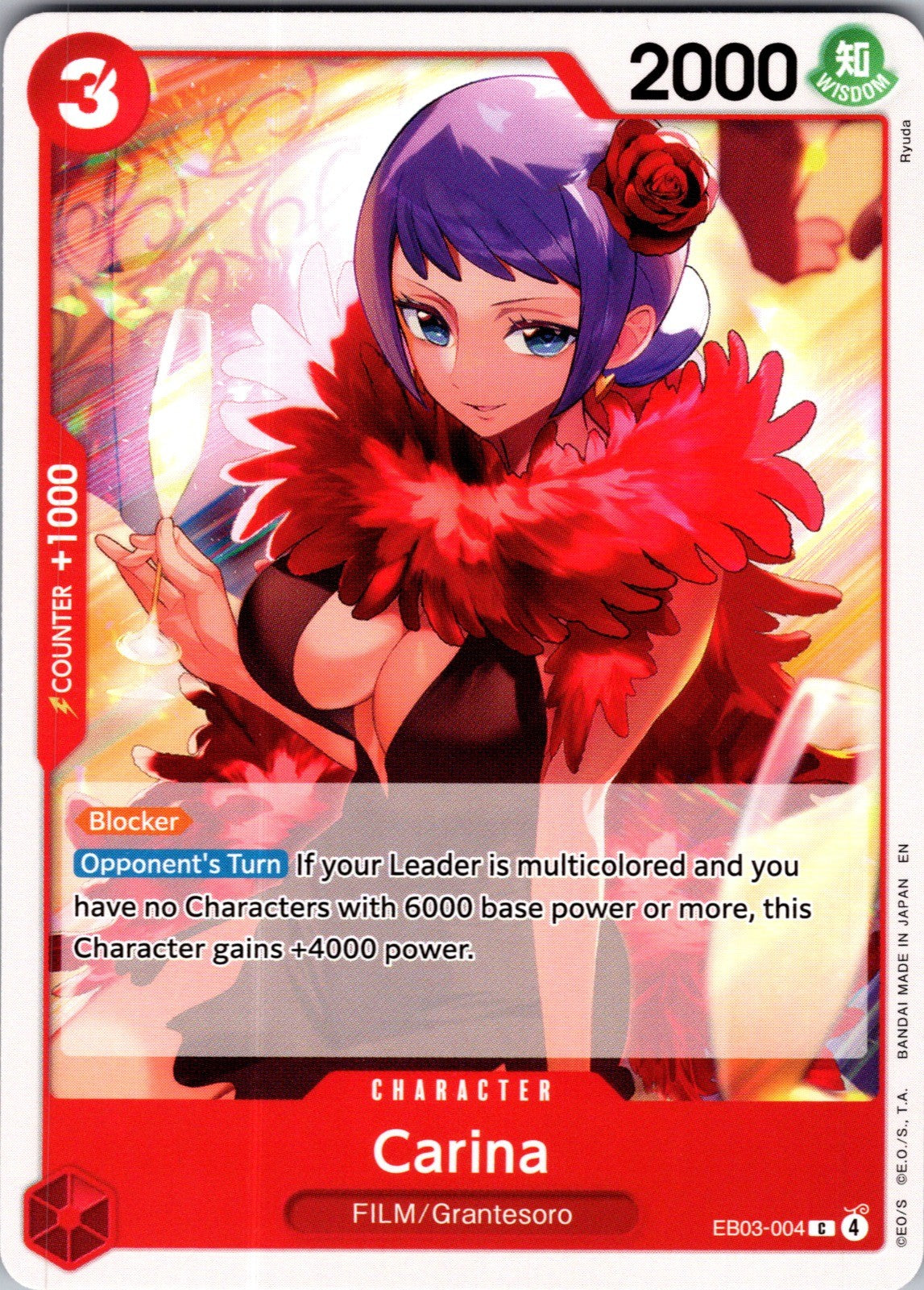 Carina C Extra Booster: One Piece Heroines Edition EB03-004 LP