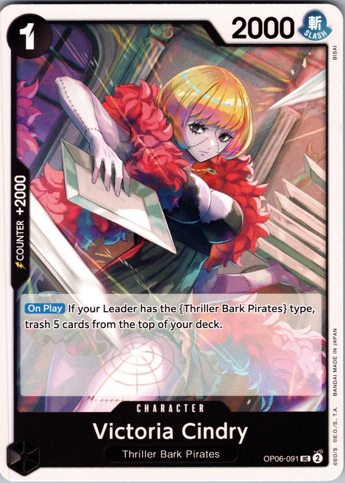 Victoria Cindry UC Wings of the Captain OP06-091 LP