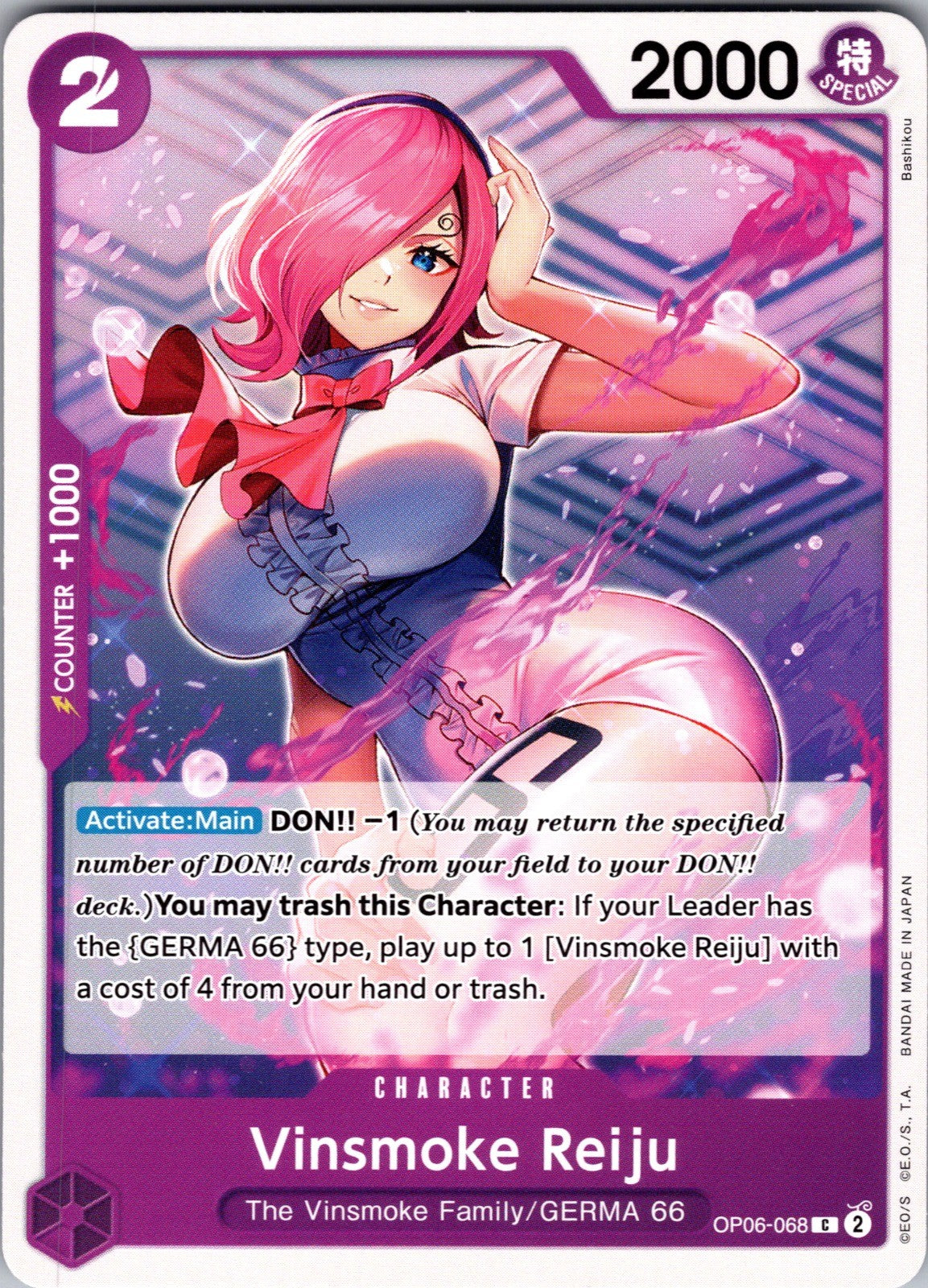 Vinsmoke Reiju (068) C Wings of the Captain OP06-068 LP