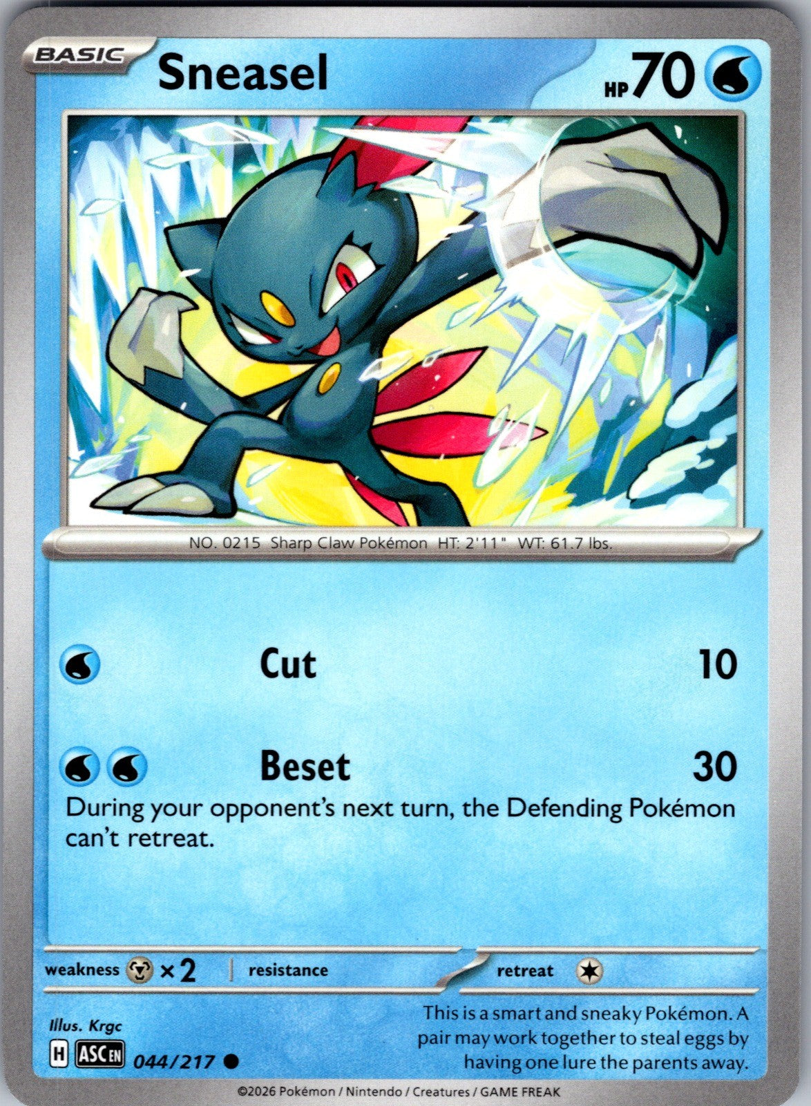 Sneasel Common ME: Ascended Heroes 044/217 LP