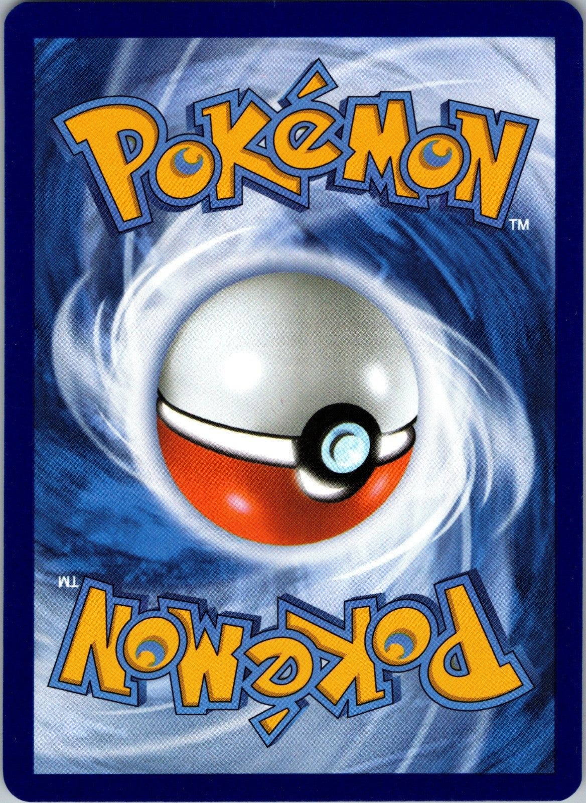 Team Rocket's Giovanni Uncommon ME: Ascended Heroes 204/217 LP