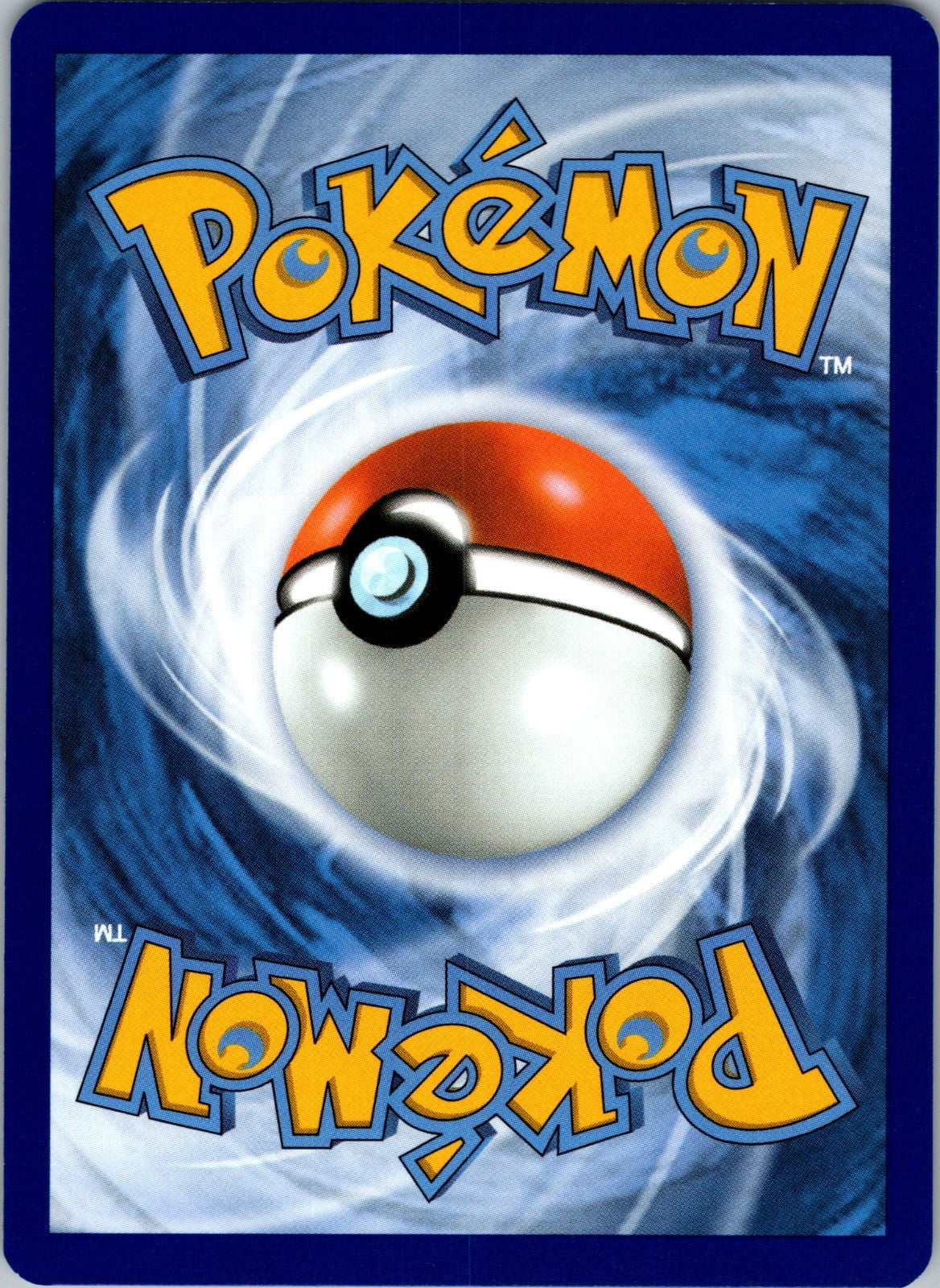 Bewear Common ME01: Mega Evolution 112/132 LP