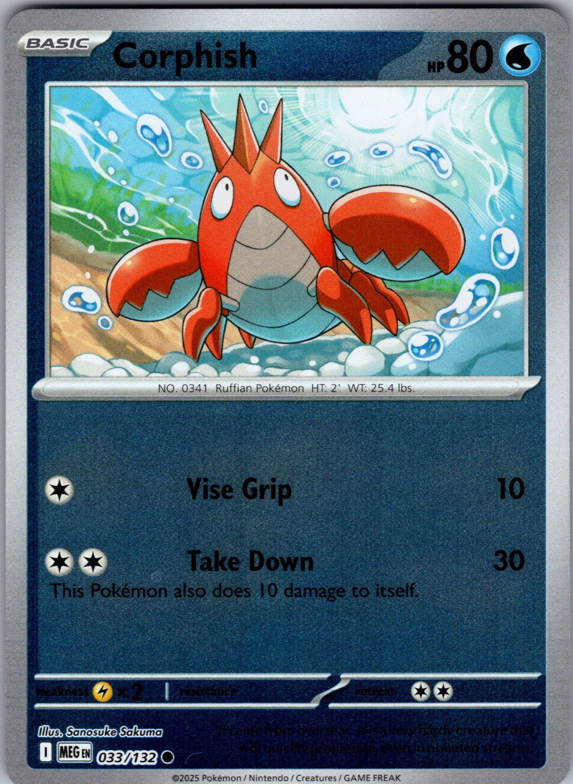 Corphish Common ME01: Mega Evolution 033/132 LP