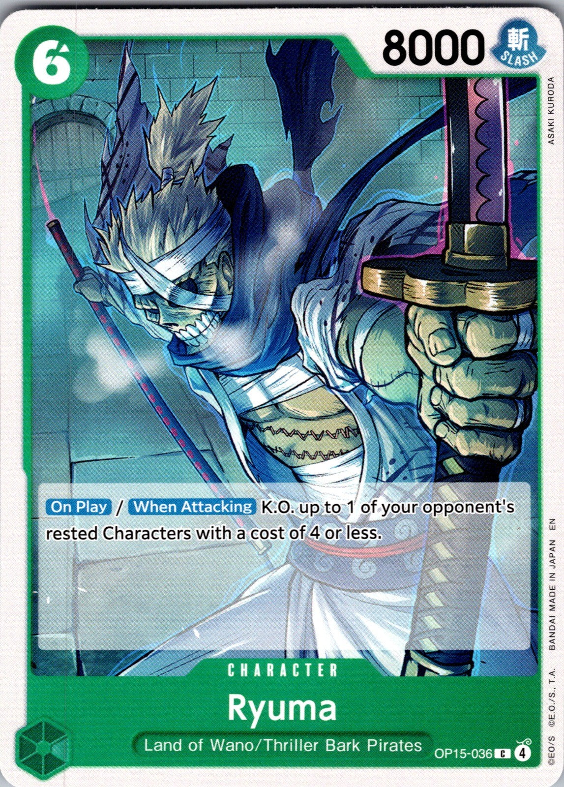 Ryuma C Adventure on Kami's Island OP15-036 LP