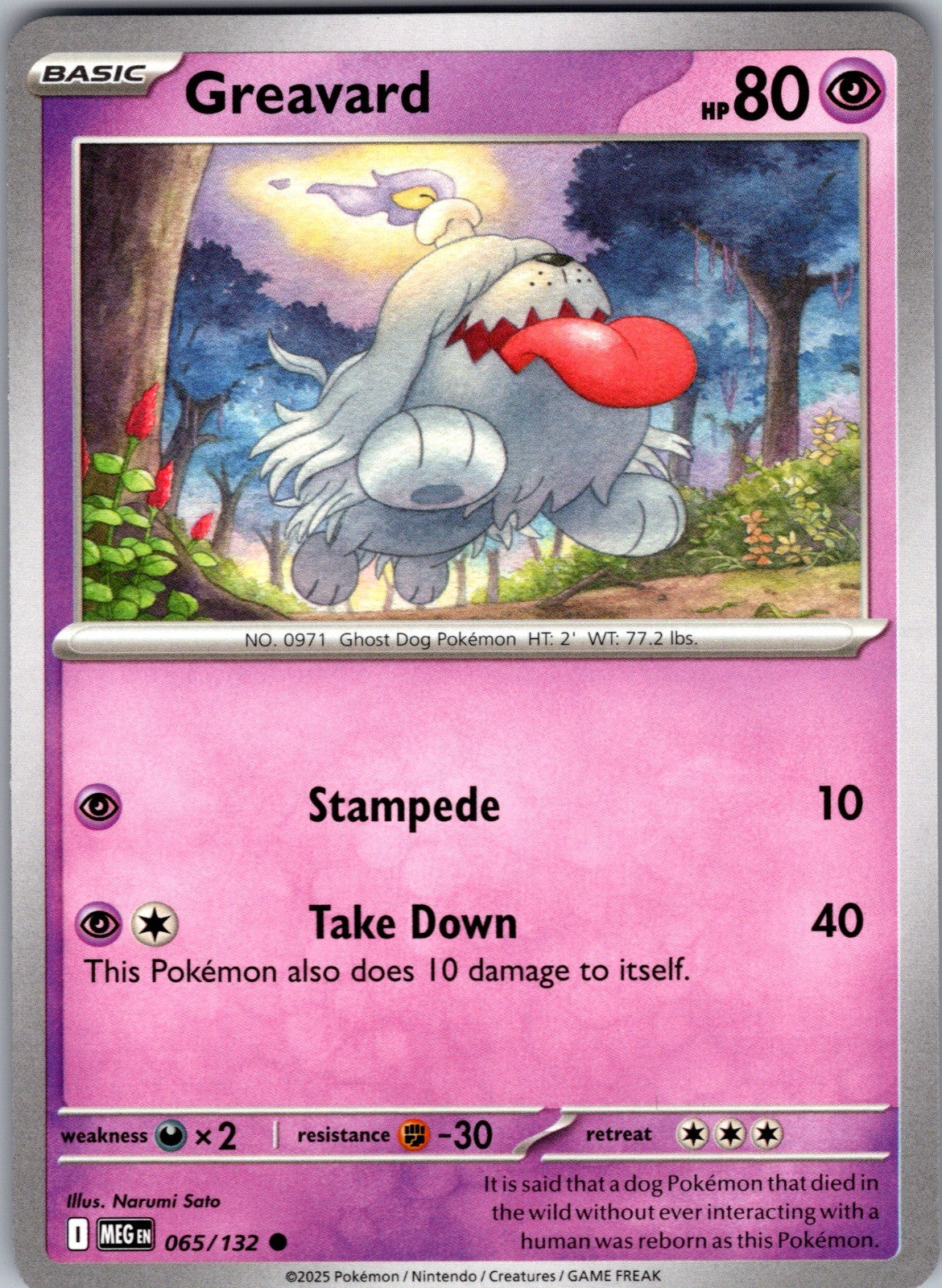 Greavard Common ME01: Mega Evolution 065/132 LP